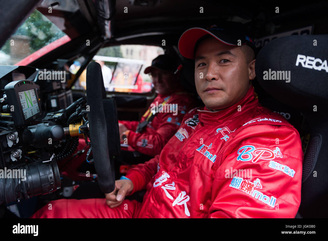 Moscow, Russia. 7th July, 2017. Zhou Yong of China sits behind the ...