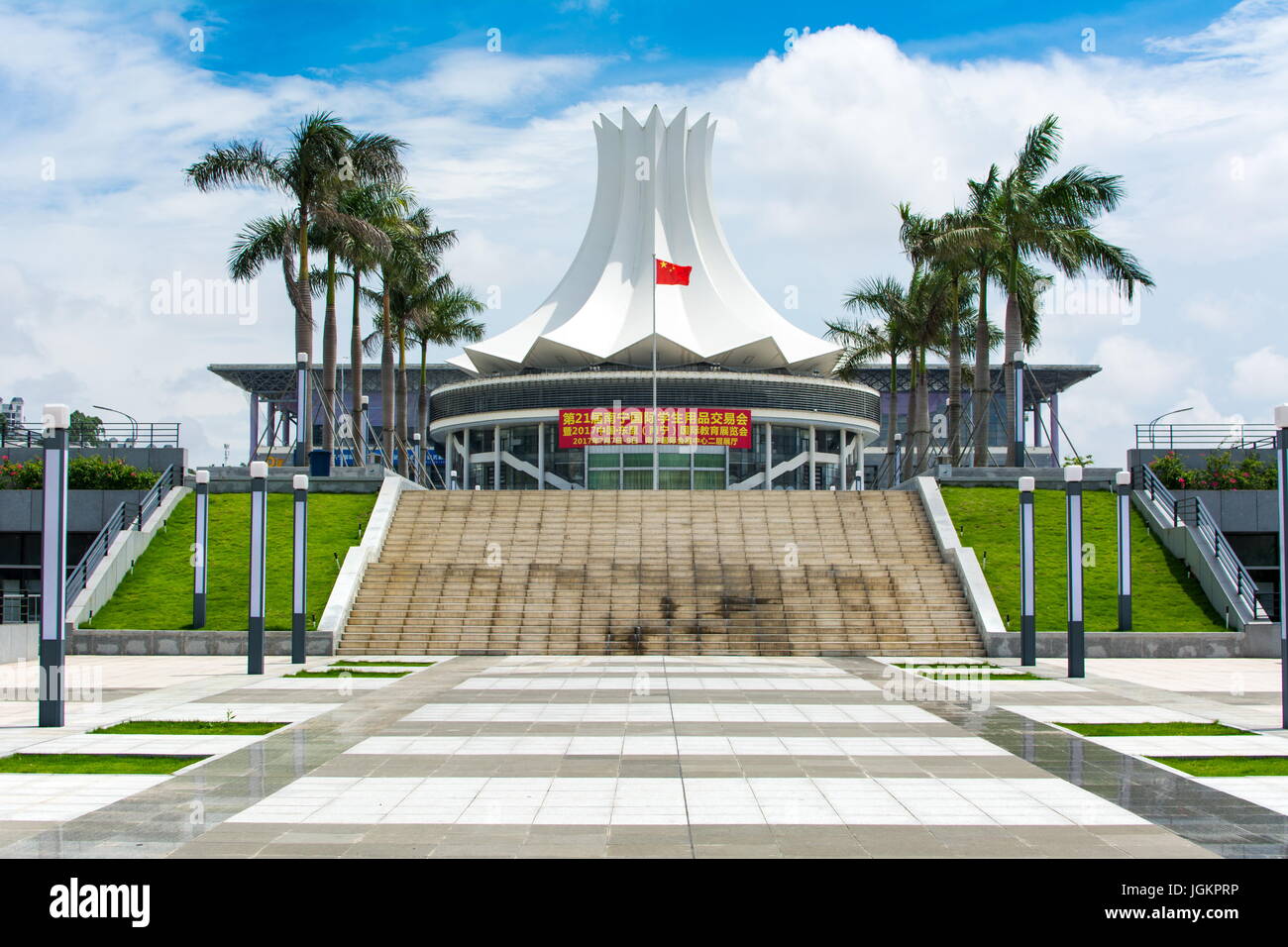 NANNING, CHINA - JUNE 9, 2017: Guangxi International Convention and Exhibition Center in Nanning, Guangxi capital. This is an important place where di Stock Photo
