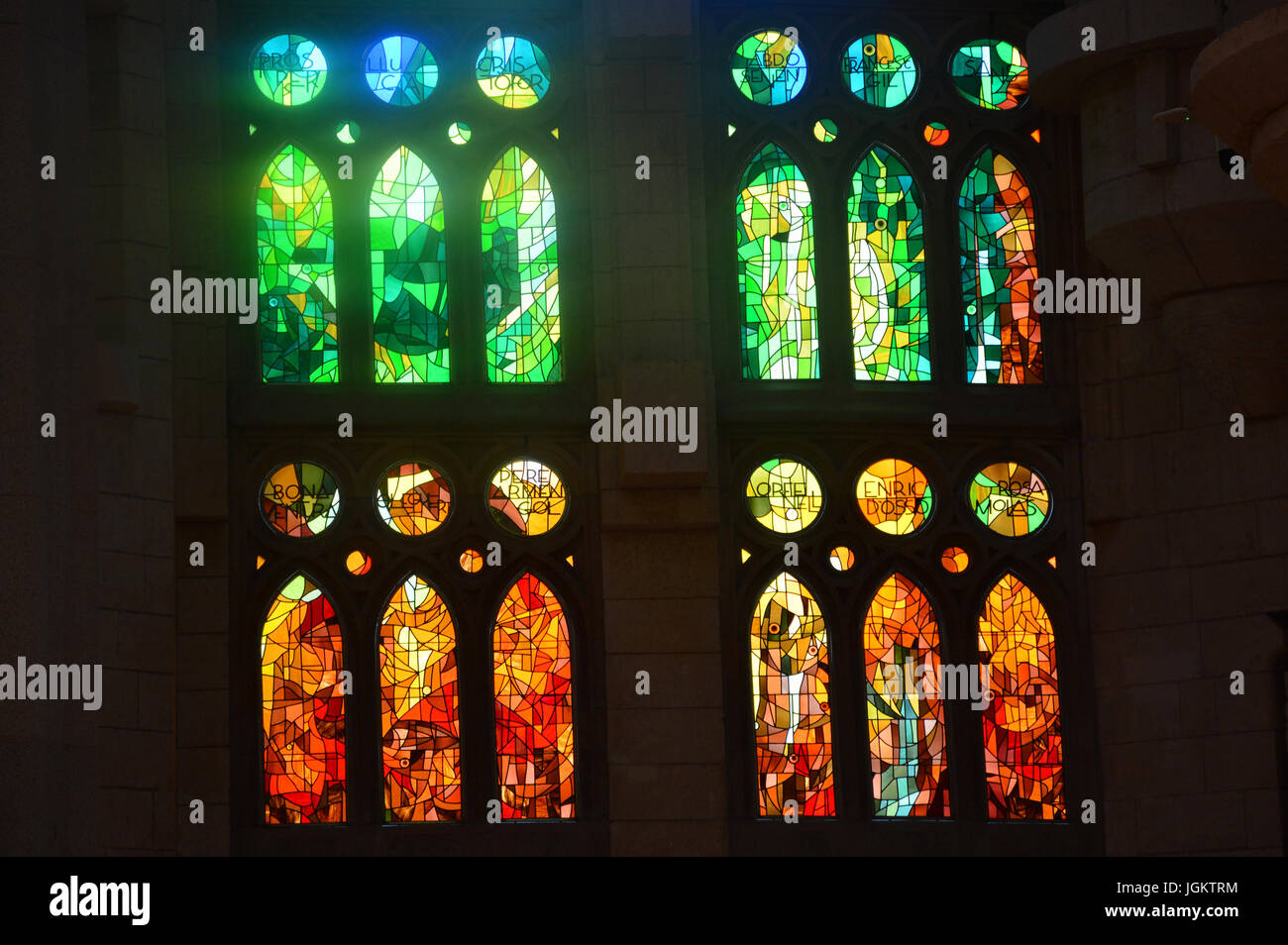 interior of Segrada Familia cathedral, Barcelona, Catalonia, Spain Stock Photo