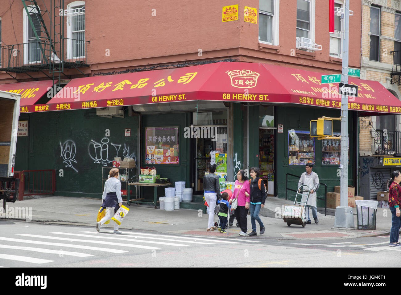 Corner store ny hi-res stock photography and images - Alamy