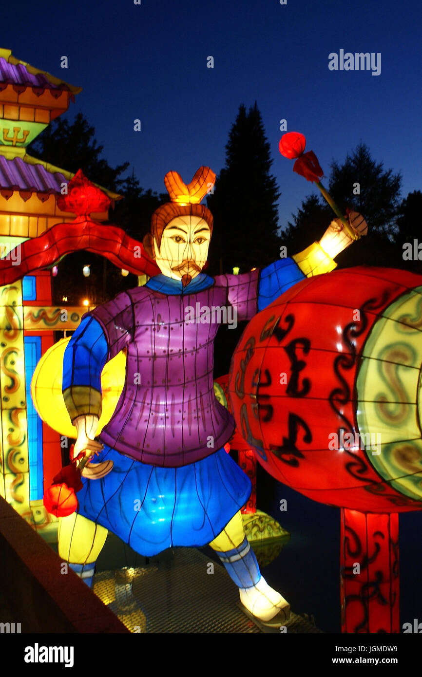 Montreal, light party, Chinese lantern party, botanical garden