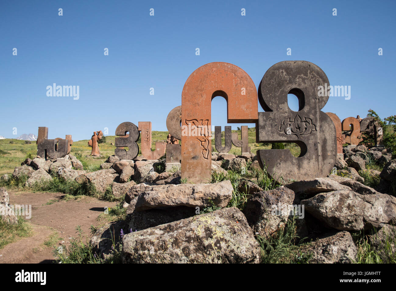 Armenian alphabet letters - Armenian alphabet monument, Armenia - July 2, 2017 Stock Photo