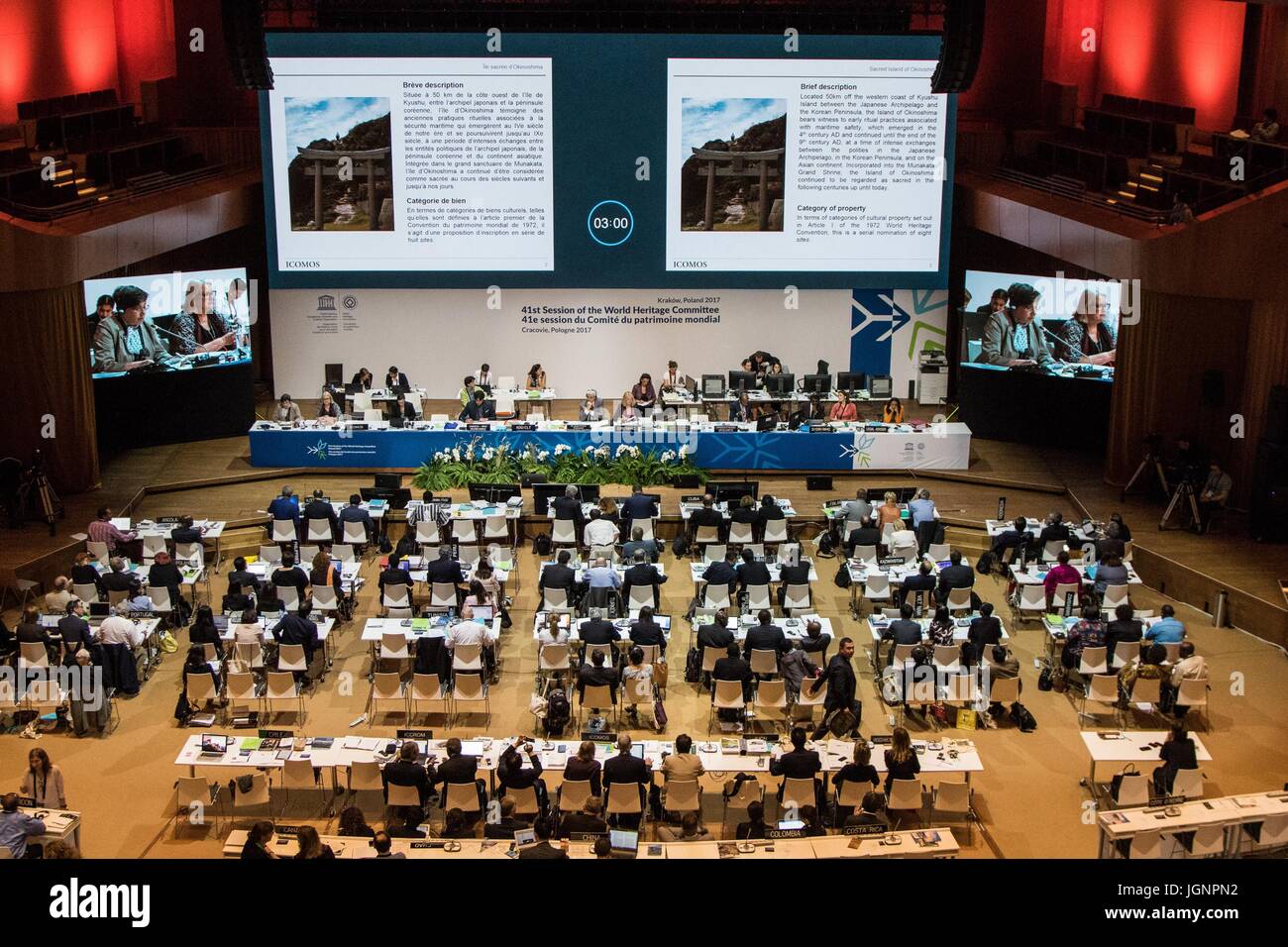 41st Session of the World Heritage Committee 09.07.2017 in Krakow ...