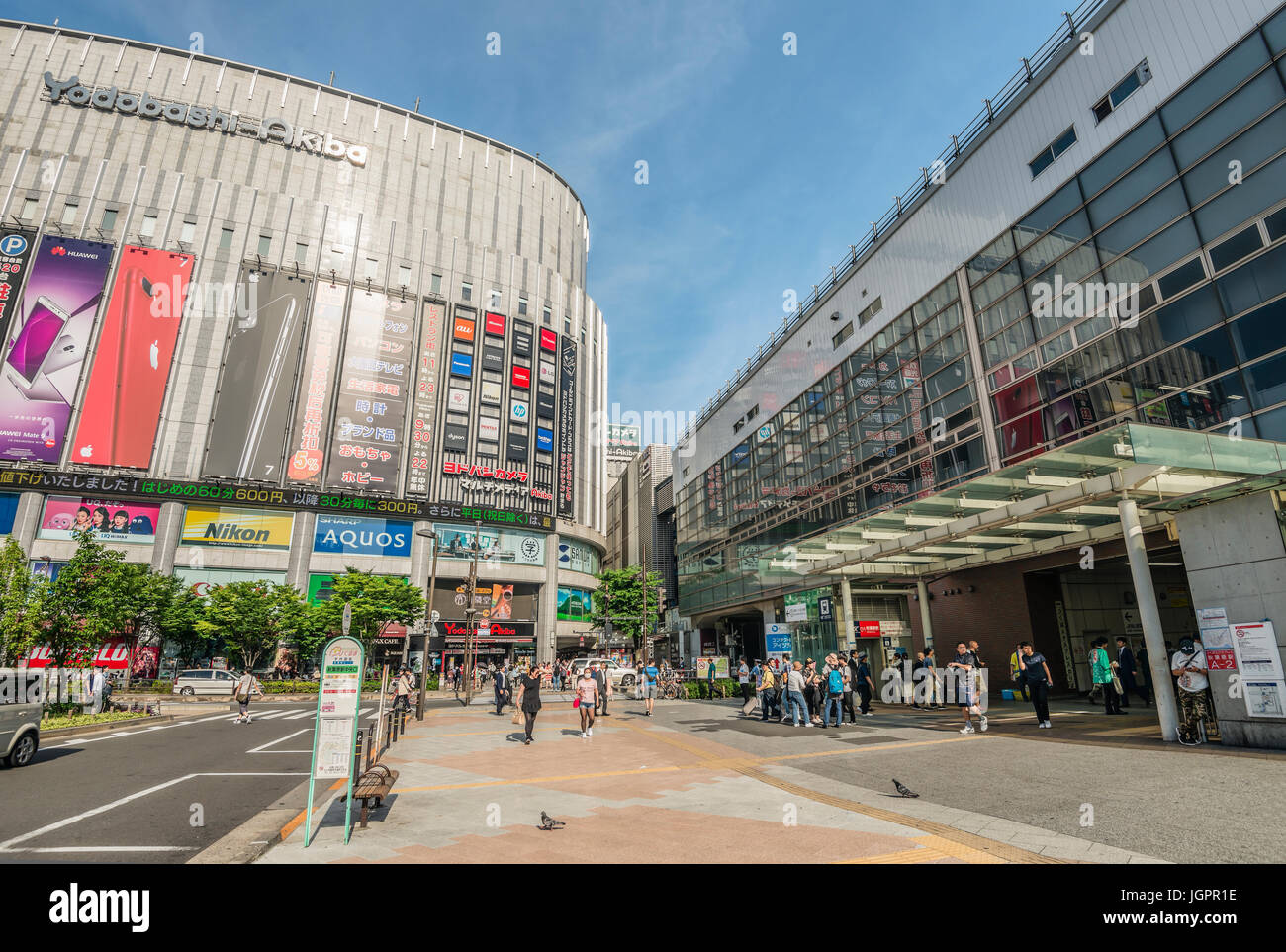Yodobashi Akiba electronic department store at Akihabara station and Electric Town, Tokyo, Japan Stock Photo