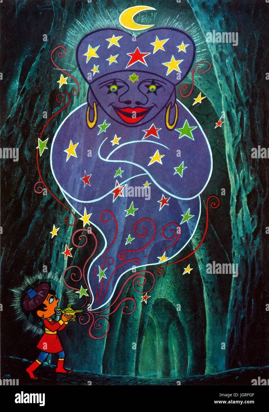 Aladin Et La Lampe Merveilleuse Stock Photo Alamy Aladin Et La Lampe Merveilleuse Stock Photo Alamy