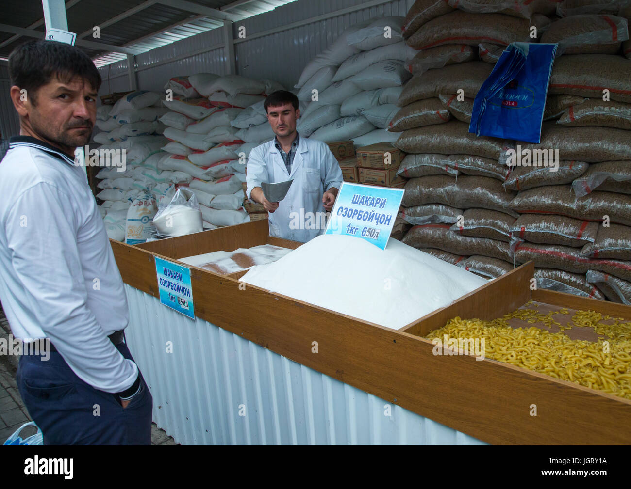 Sugar and pastas for sale in a local market, Gorno-Badakhshan autonomous region, Khorog, Tajikistan Stock Photo