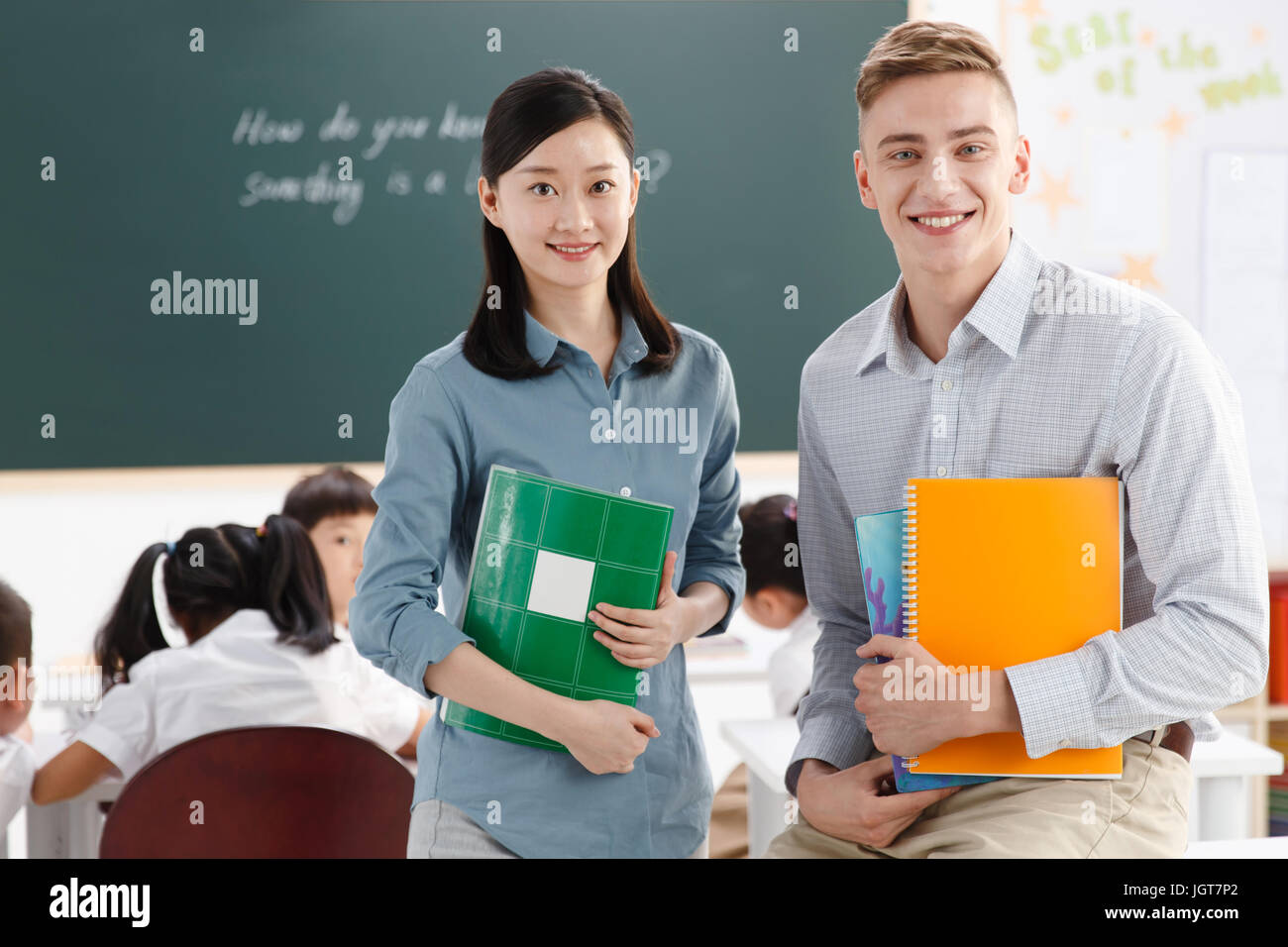 Portrait of two teachers on class Stock Photo Alamy Portrait of two teachers on class Stock Photo Alamy