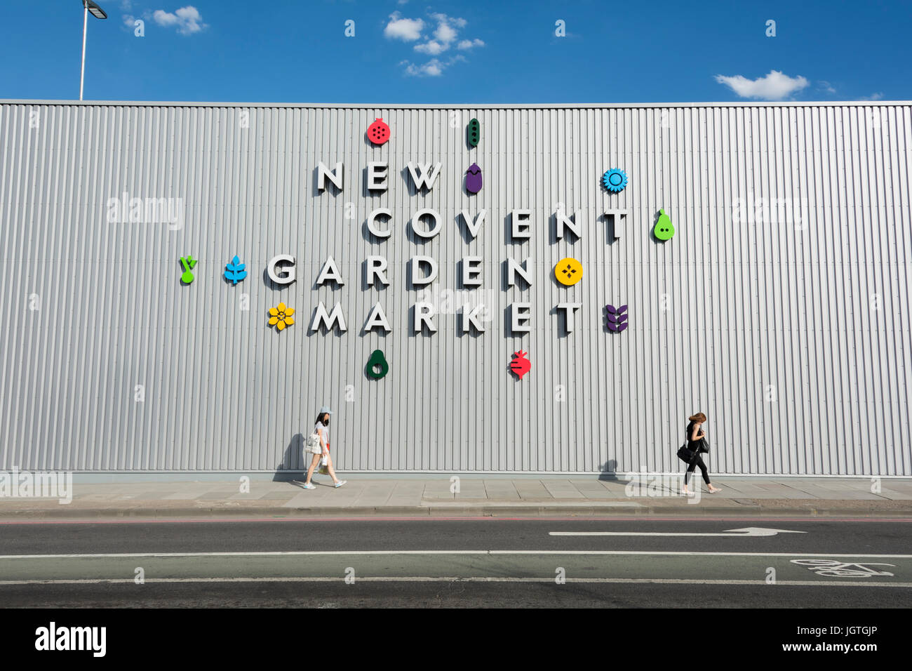 The New Covent Garden Market at Nine Elms, Battersea, London, England, UK Stock Photo