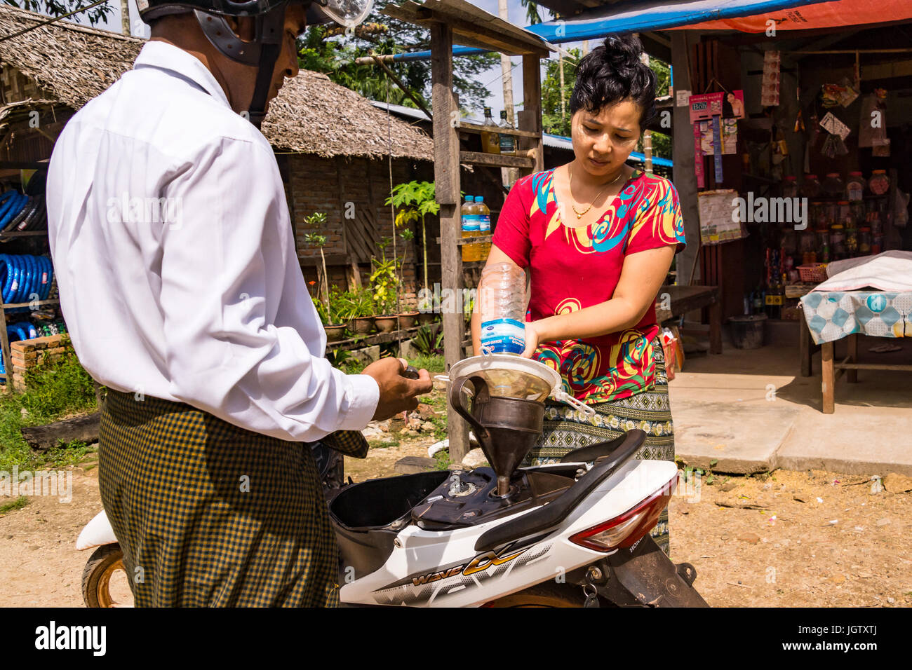 Bilu kyan hi-res stock photography and images - Alamy