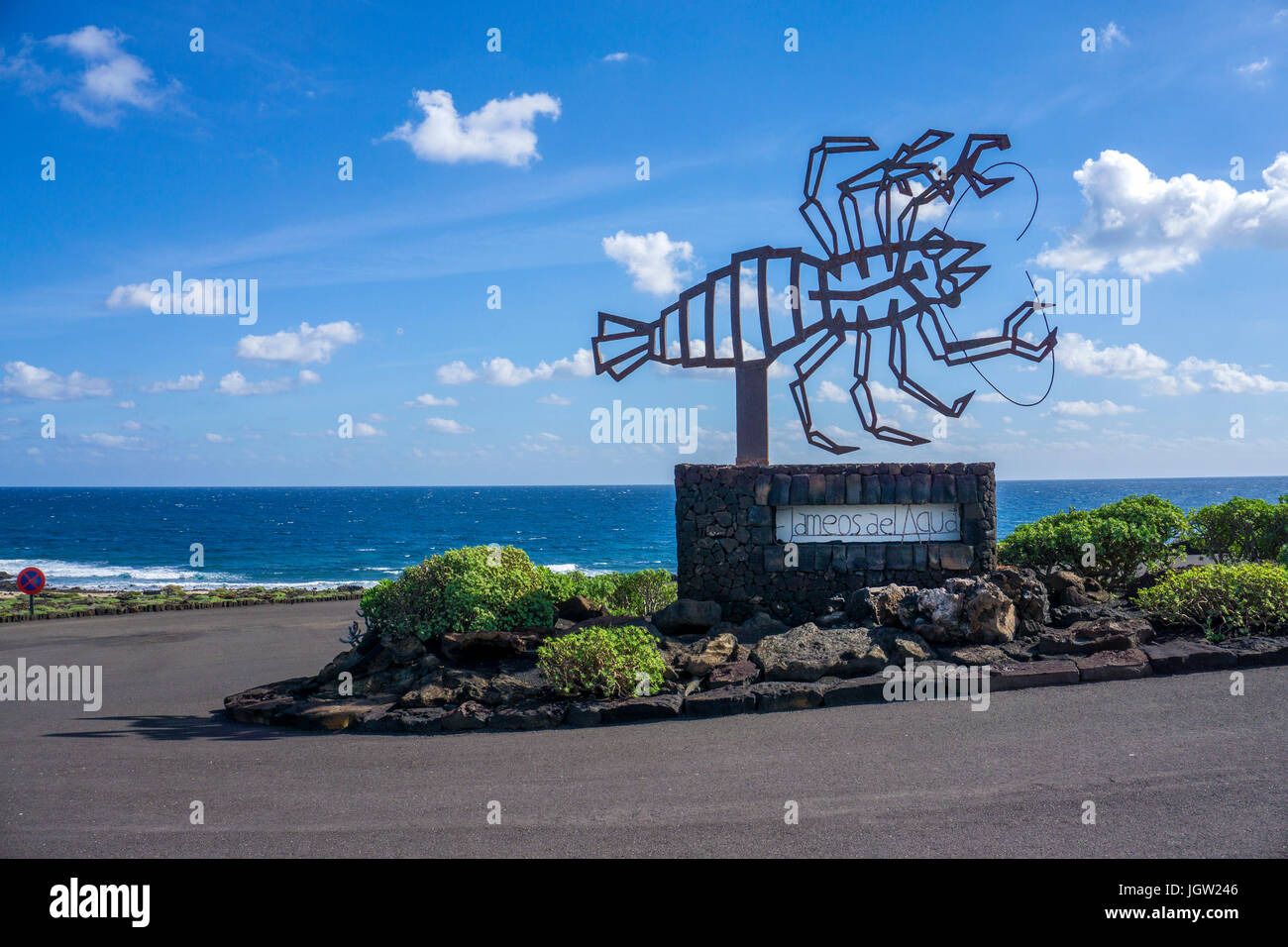 Crab sculpture designed by Cesar Manrique at Jameos del Aqua, north of Lanzarote island, Canary islands, Spain, Europe Stock Photo