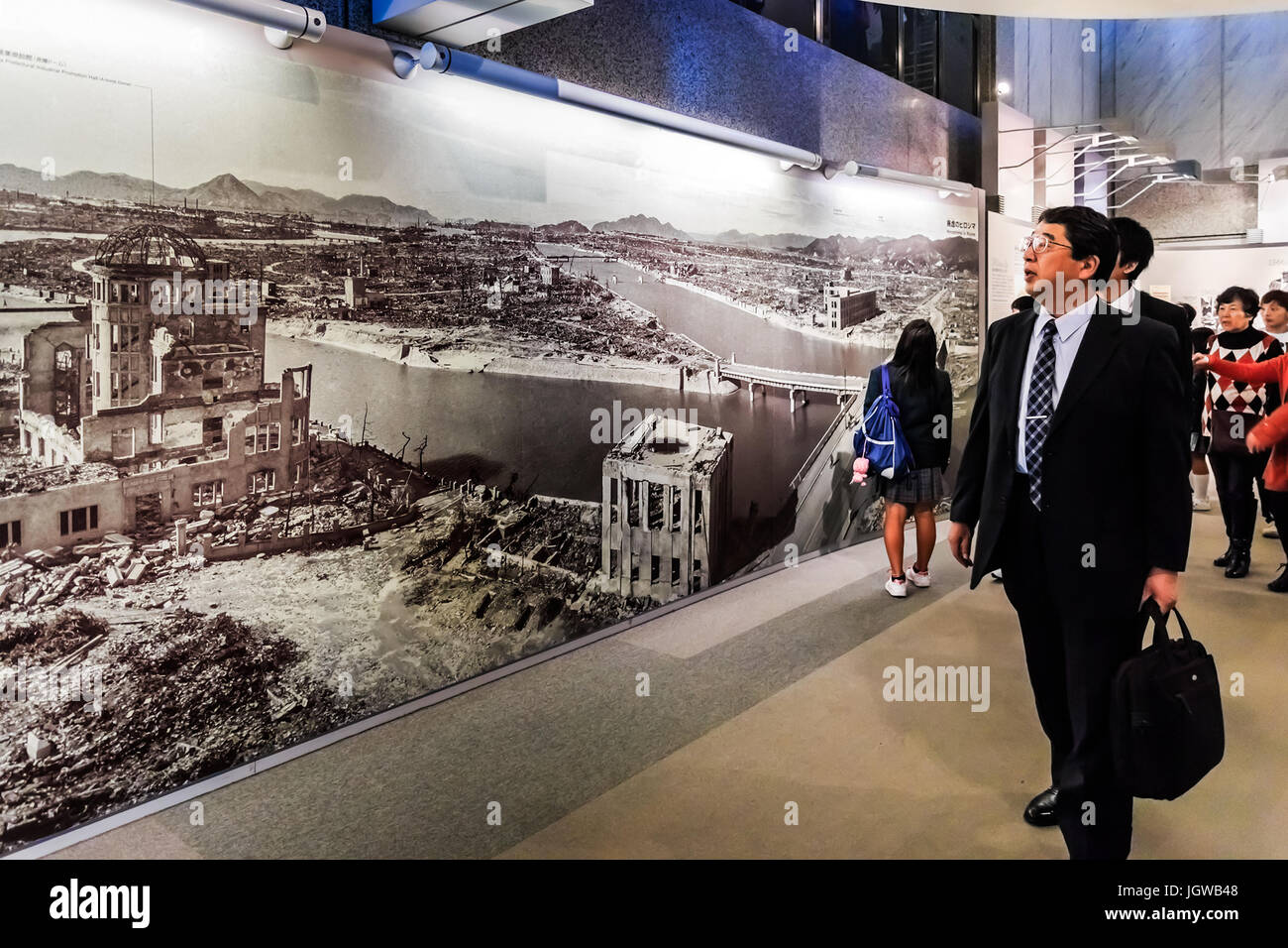Hiroshima Peace Memorial Museum In Japan Stock Photo Alamy