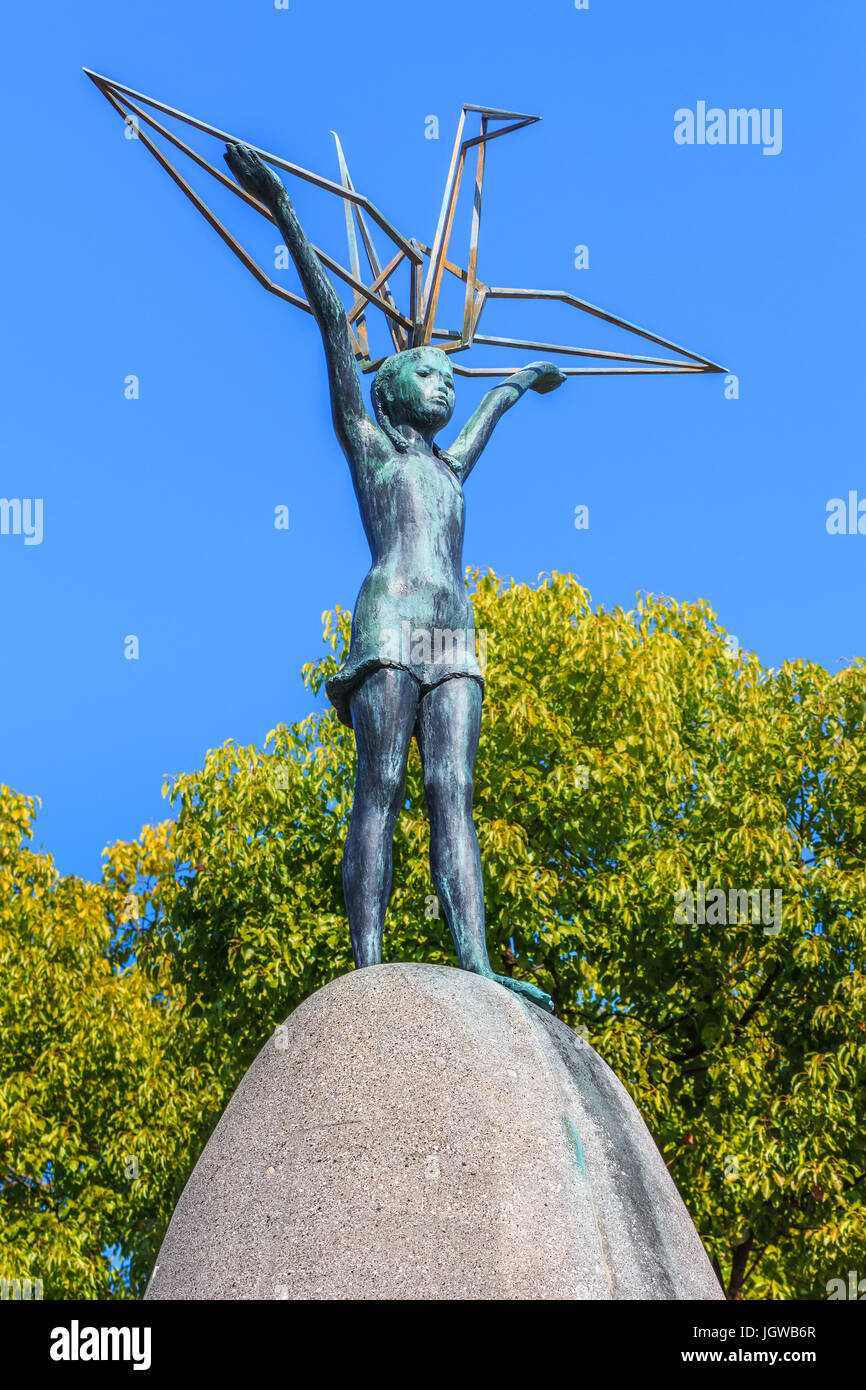 Sadako Peace Park Hi Res Stock Photography And Images Alamy