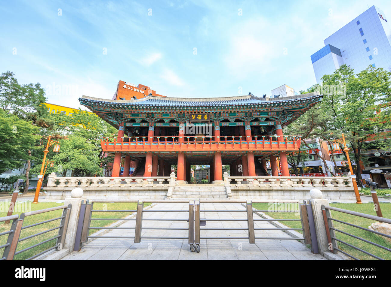 Bosingak Bell Pavillion on Jun 19, 2017 in Seoul, South Korea - Famous landmark Stock Photo