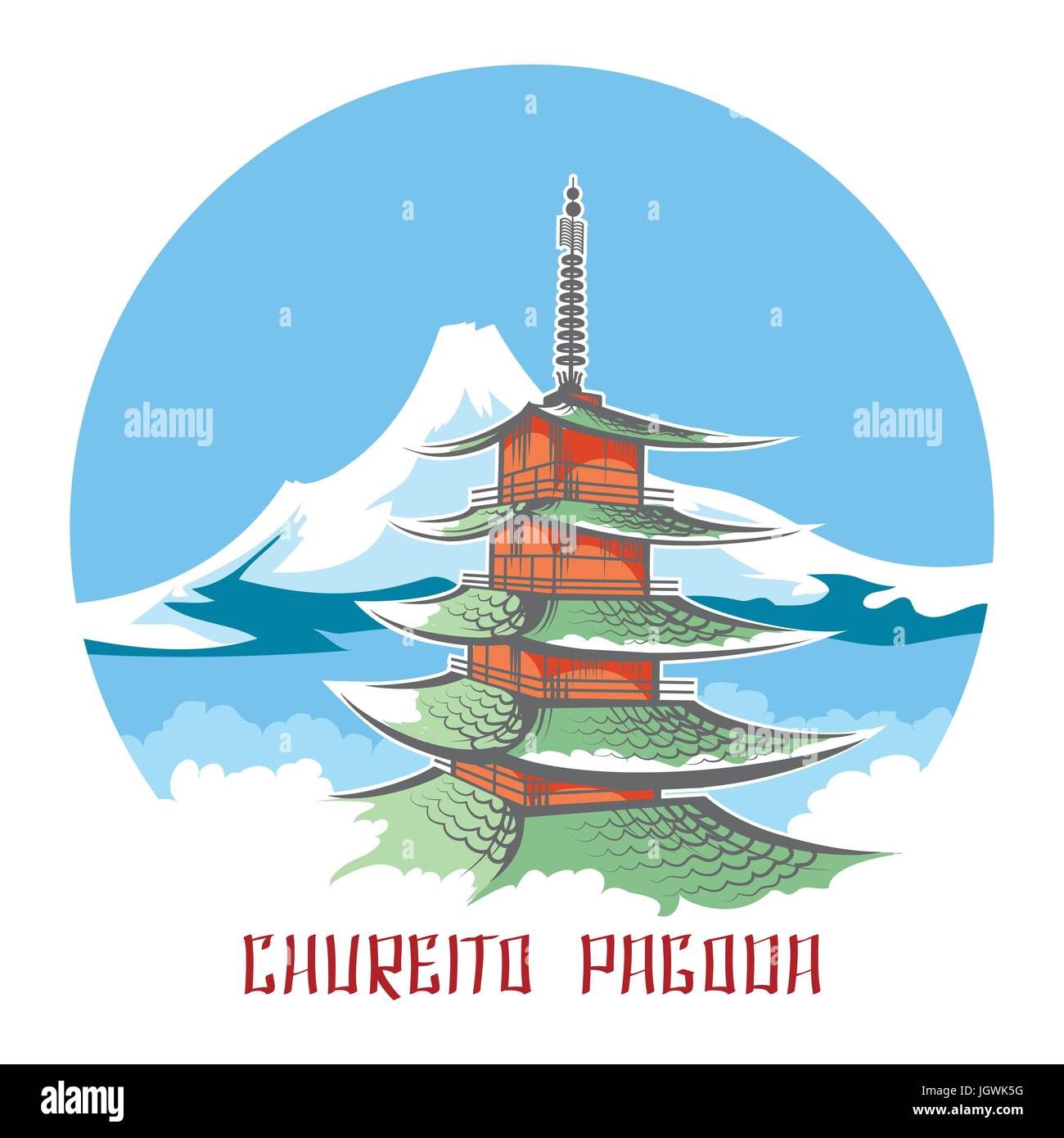 Chureito pagoda landscape vector japan emblem. Colored sketch of Fuji mountain panorama with pagoda temple Stock Vector