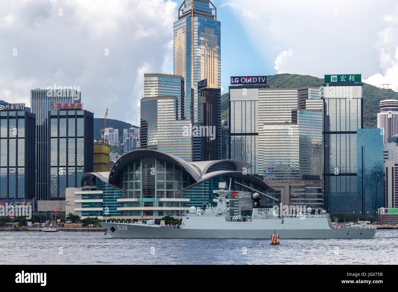 Victoria Harbour, Hong Kong. 11th June, 2017. Yantai (number 538) multi-role frigate acrossed Victoria harbour of Hong Kong returning naval base in mainland of China. Credit: Earnest Tse/Alamy Live News Credit: Earnest Tse/Alamy Live News Stock Photo