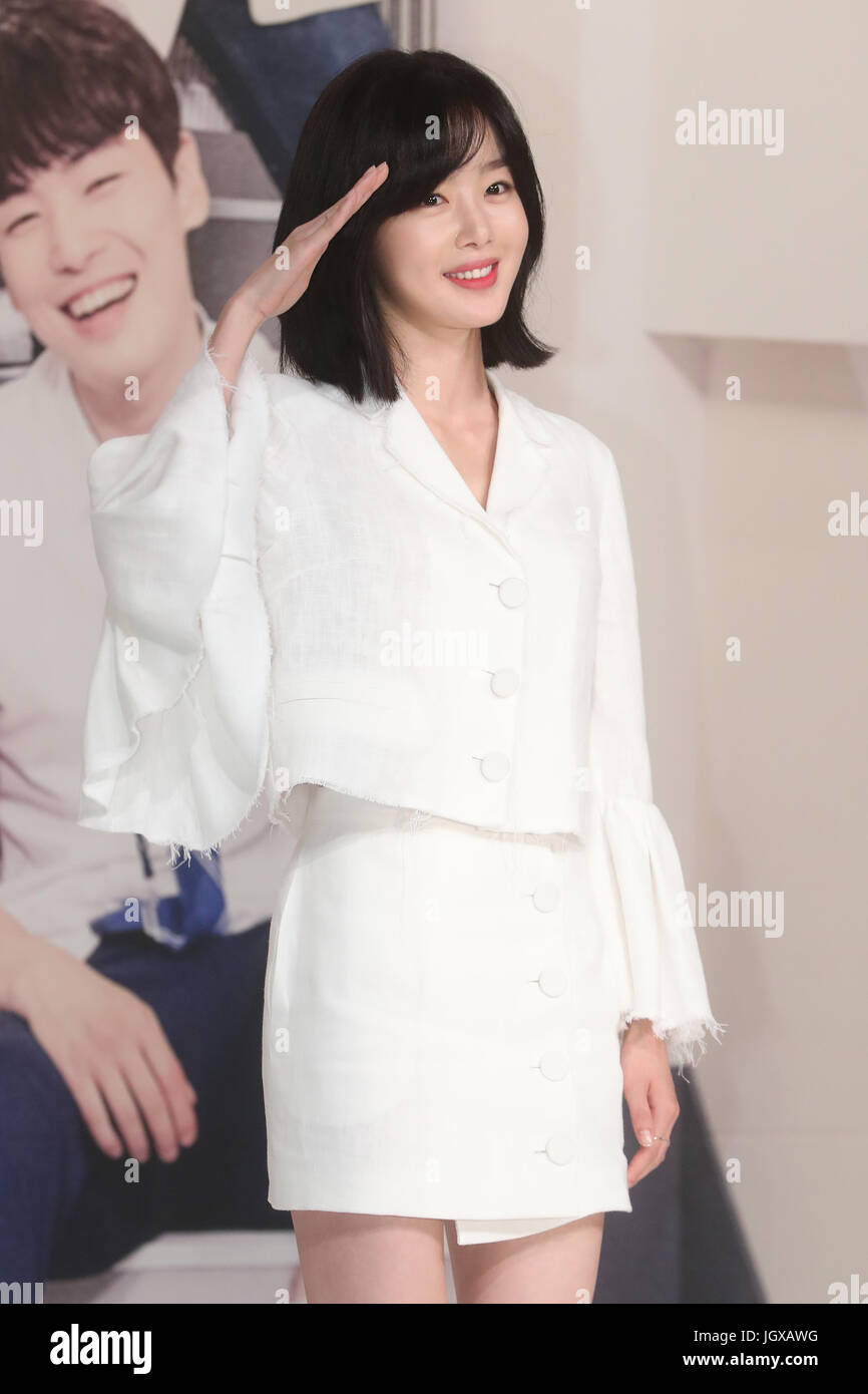 S. Korean actress Han Sun-hwa South Korean actress Han Sun-hwa, who