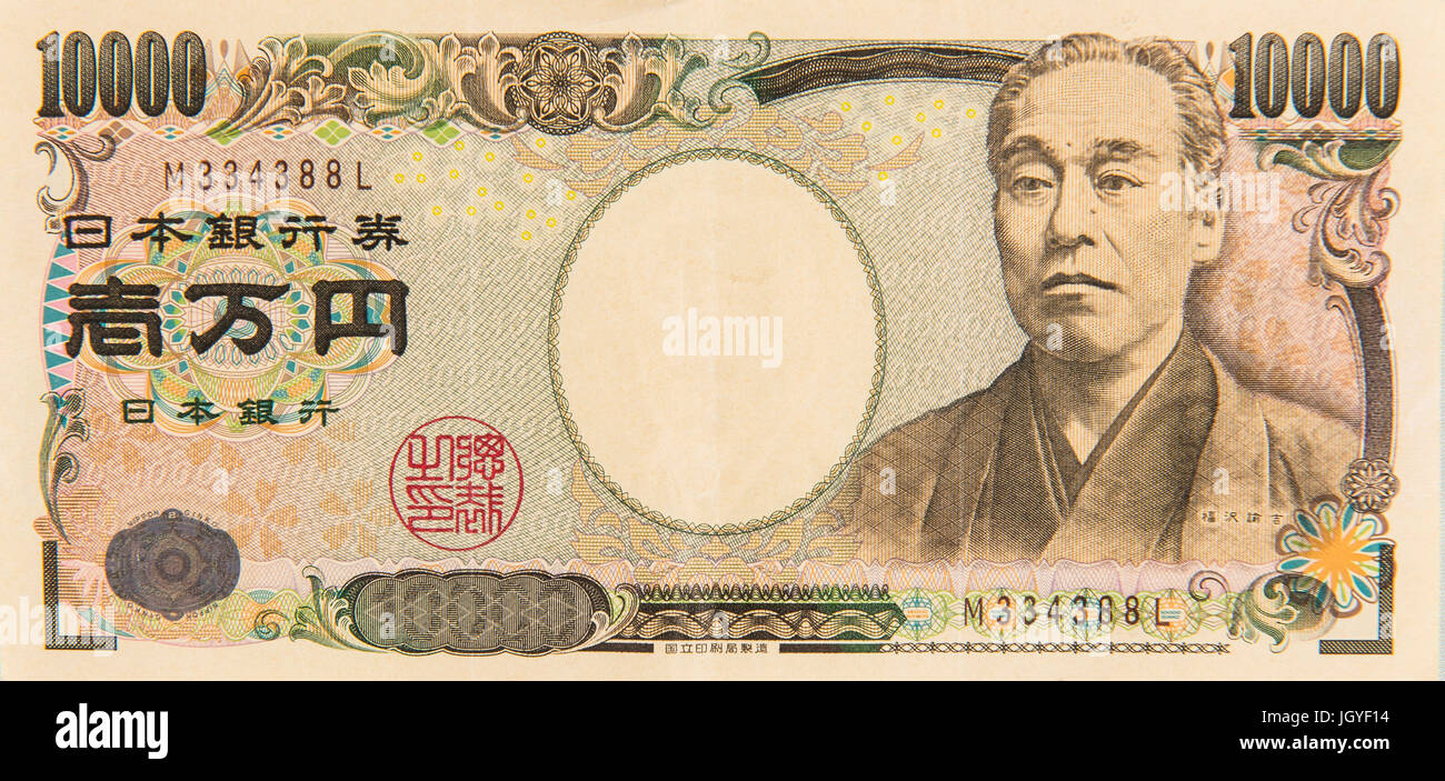 ten thousand yen note Stock Photo