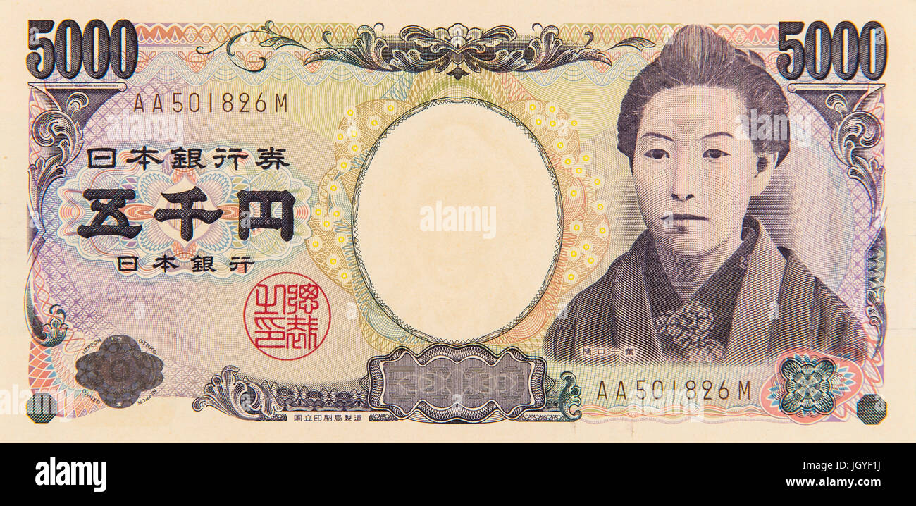 Five Thousand Yen Note Stock Photo Alamy five-thousand-yen-note-stock-photo-alamy