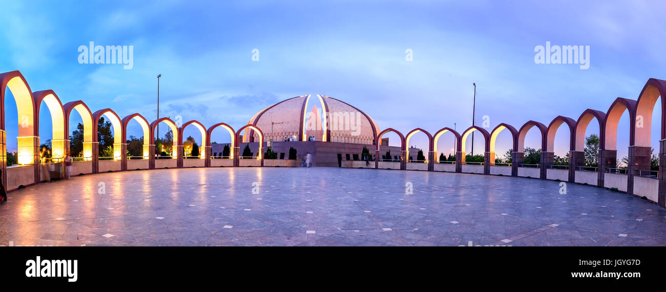 Panoramic view of Islamabad Monument from its backside Stock Photo