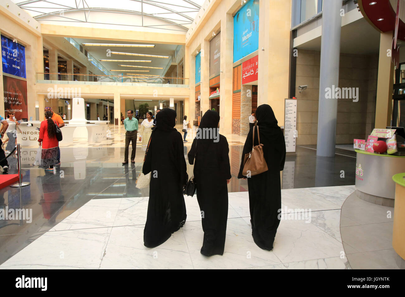 Muslim women wearing abaya. Emirate of Abu Dhabi. Stock Photo