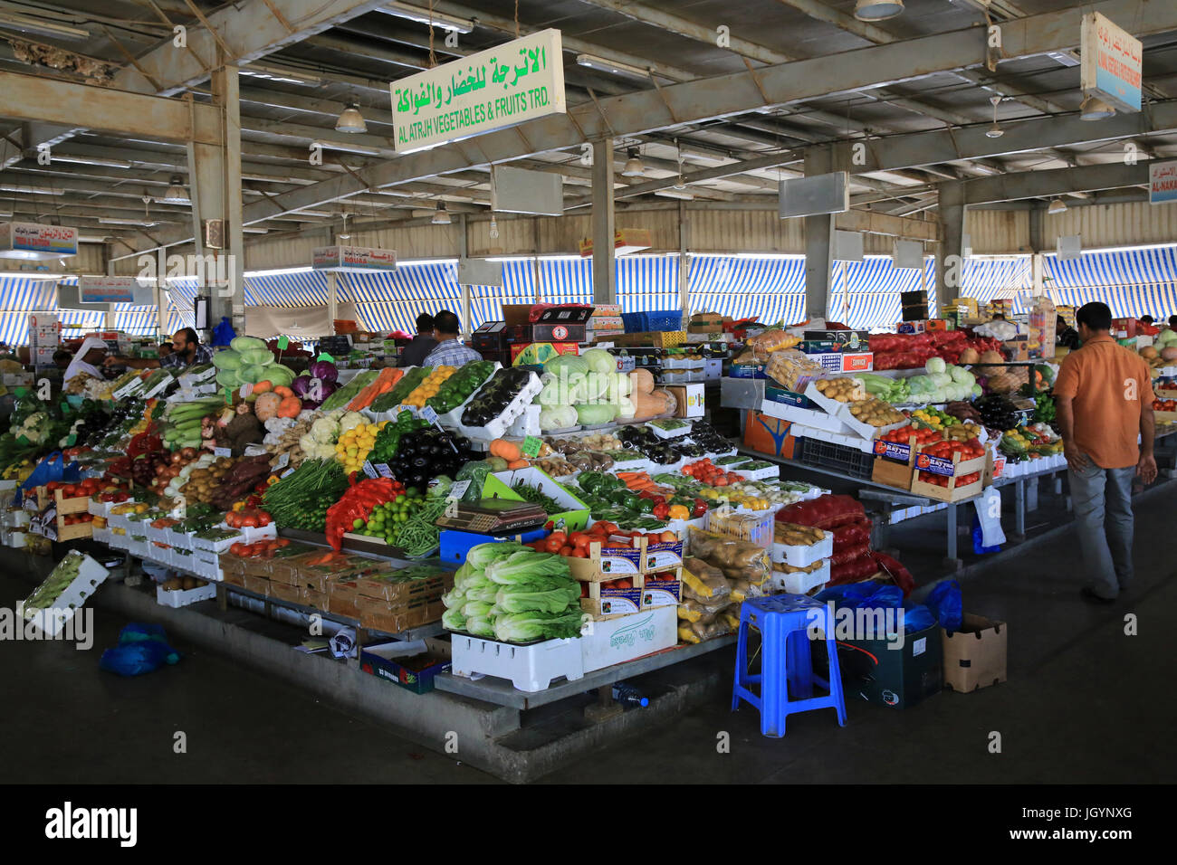 Covered market. Mina Fruit and Vegetable Market. Emirate of Abu Dhabi. Stock Photo