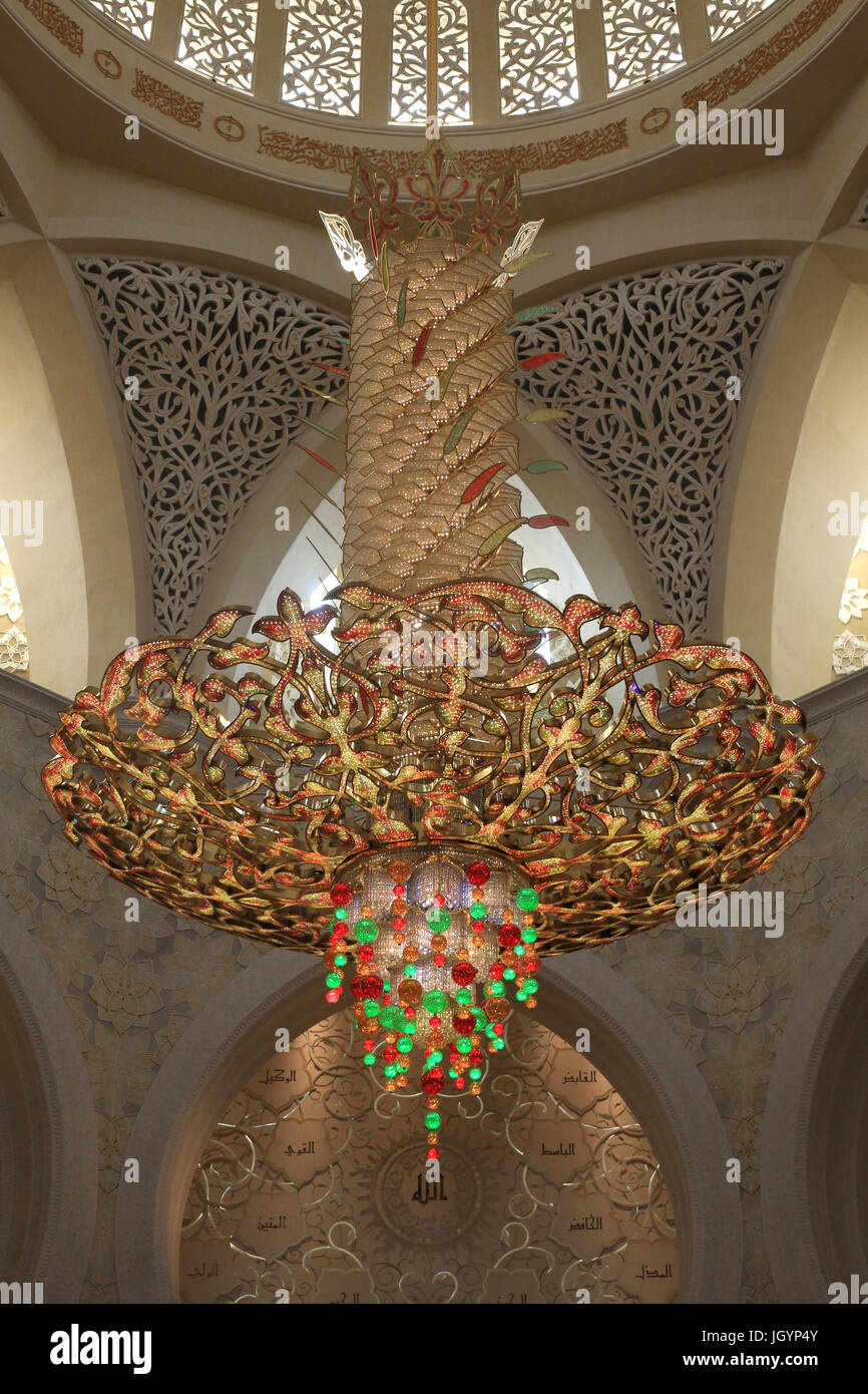 The worlds largest chandelier from Germany made from one million Swarovski crystals. Sheikh Zayed Mosque. 1995. Emirate of Abu Dhabi. Stock Photo