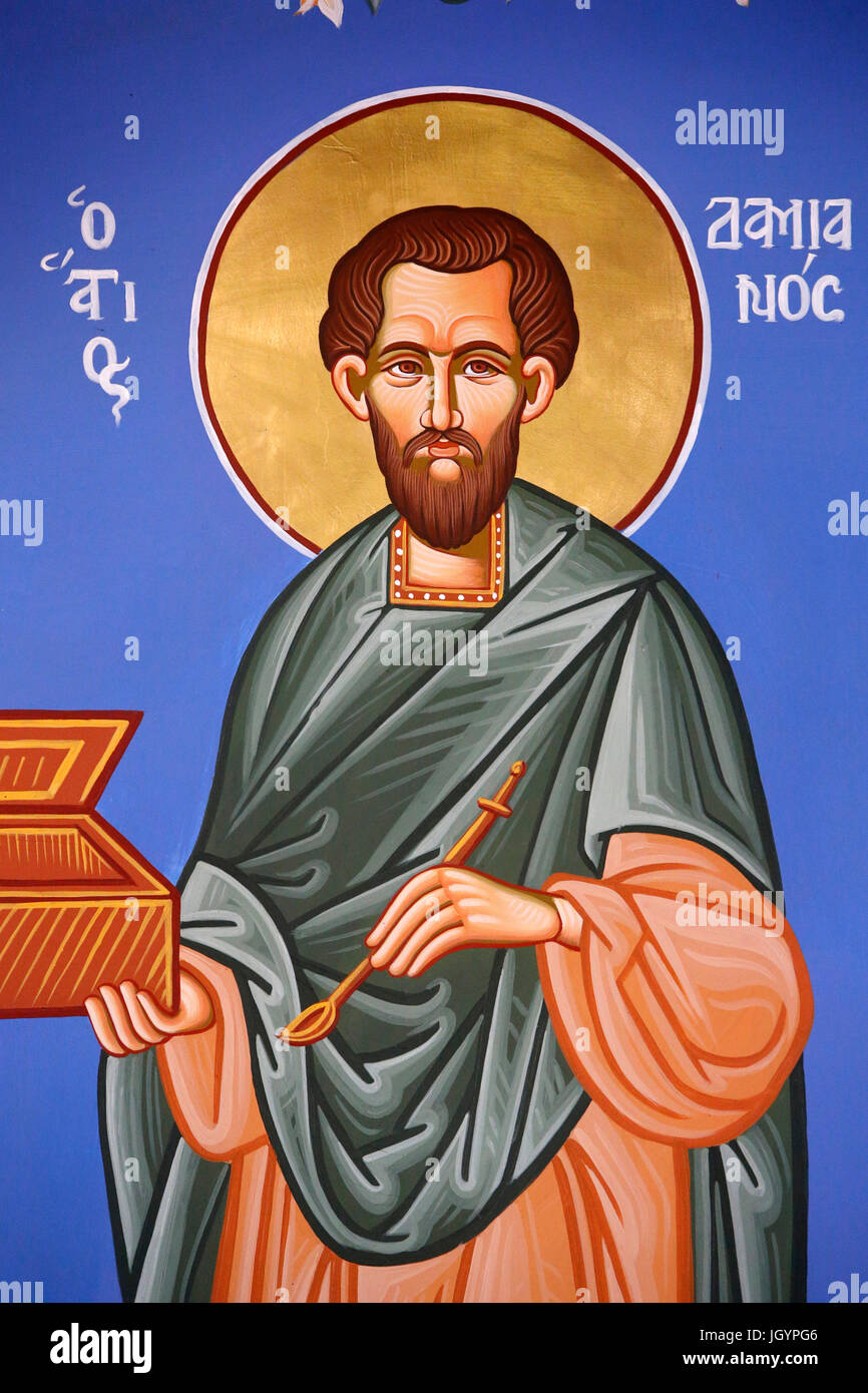 Orthodox church in Pedoulas, Cyprus. Saint Damian fresco. Cyprus Stock