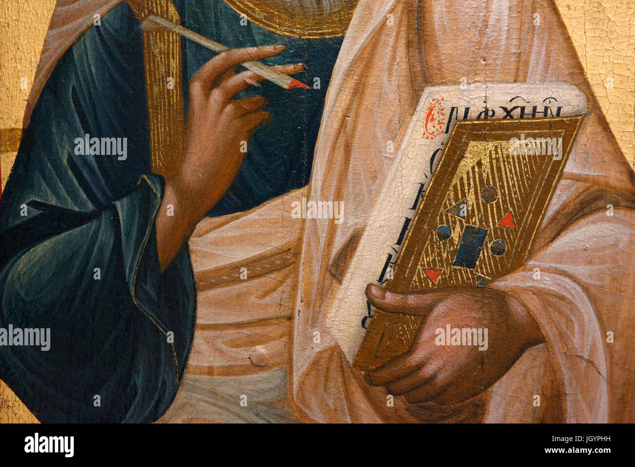 Detail of an icon in Pedoulas Byzantine museum : Saint John theologian (16th century). Cyprus. Stock Photo