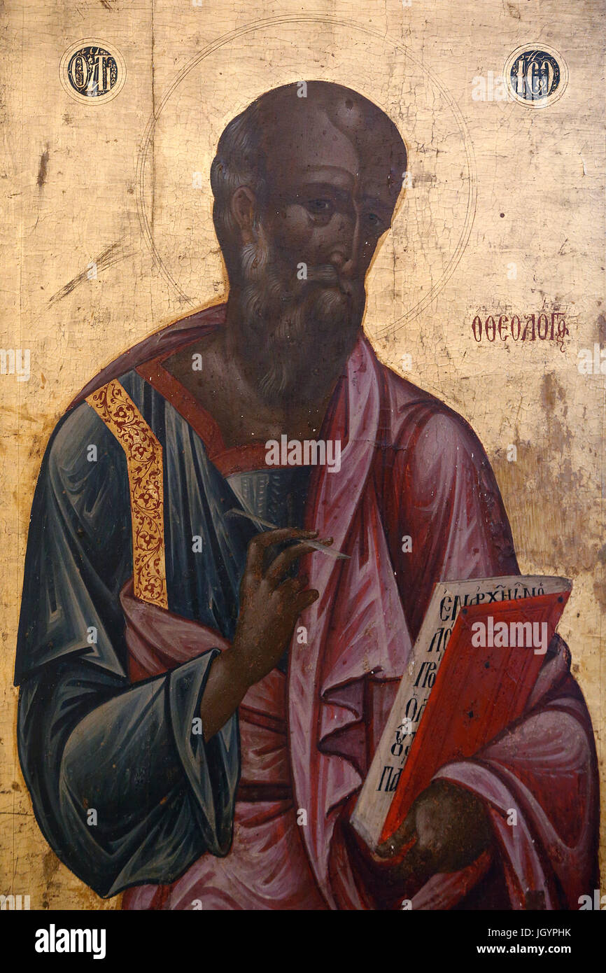 Icon in Pedoulas Byzantine museum : Saint John theologian (16th century). Cyprus. Stock Photo
