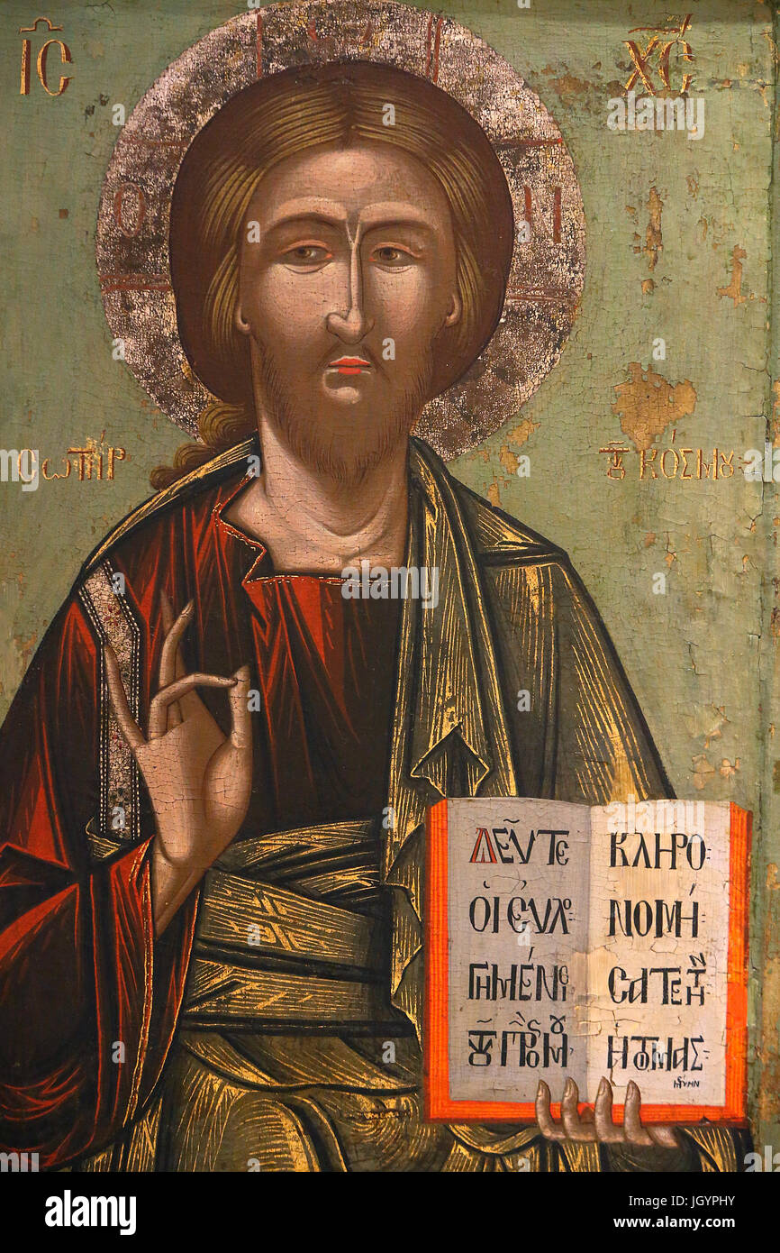 Icon in Pedoulas Byzantine museum : Christ Pantocrator (18th century). Cyprus. Stock Photo