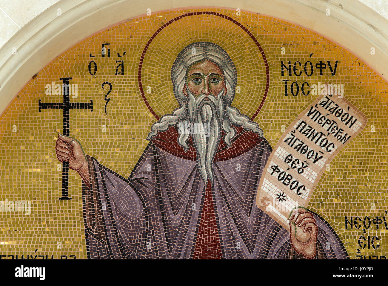 Neophyte hires stock photography and images Alamy