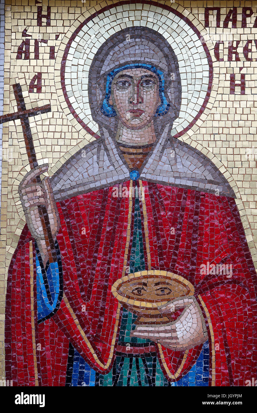 Orthodox mosaic in a Troodos village. Sta Paraskevi. Cyprus. Stock Photo