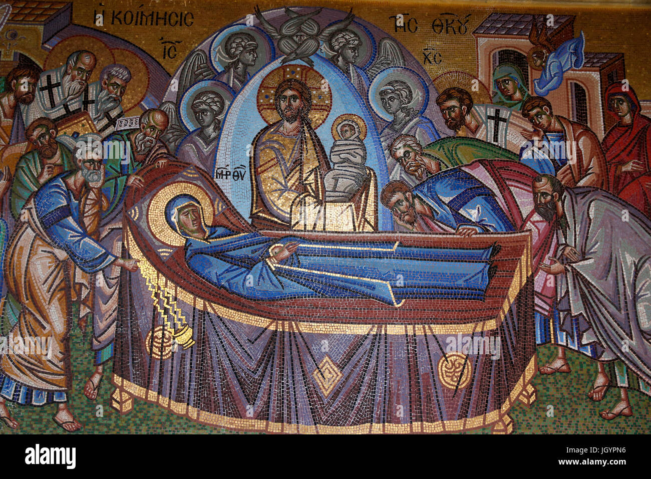 Kykkos monastery, Cyprus. Mosaic. Mary's death. Stock Photo