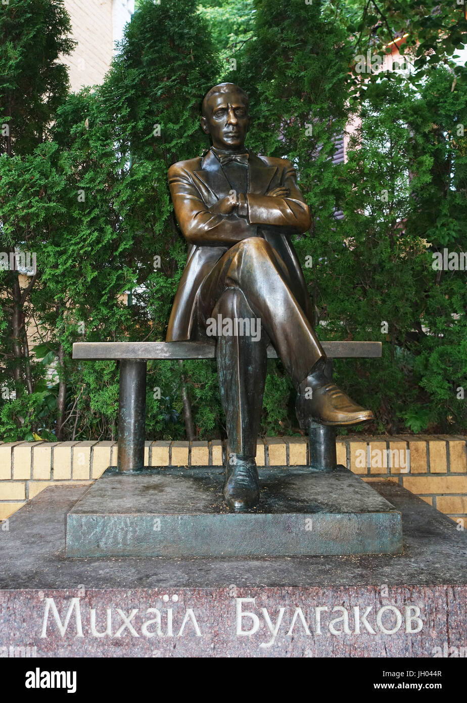 Mikhail Bulgakov monument Kiev, Ukraine Stock Photo Alamy