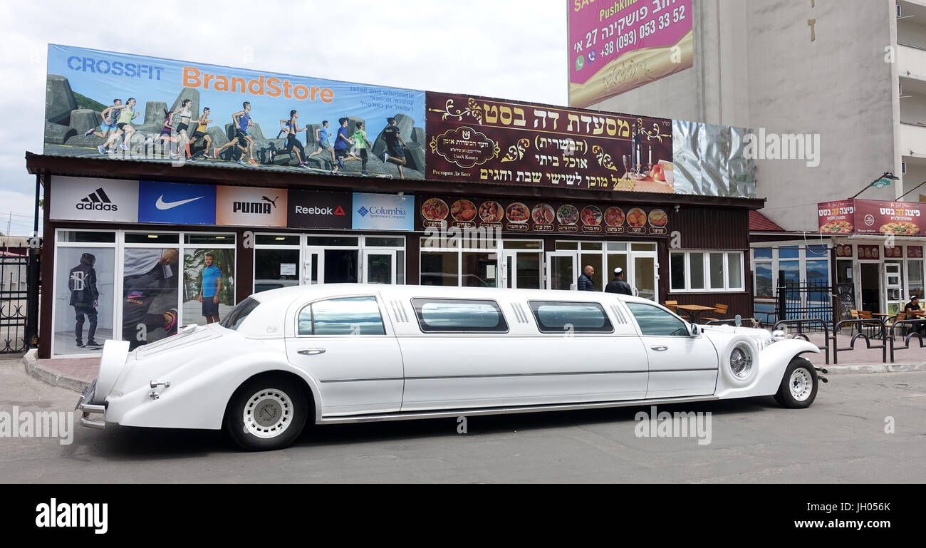 Uman hi-res stock photography and images - Alamy