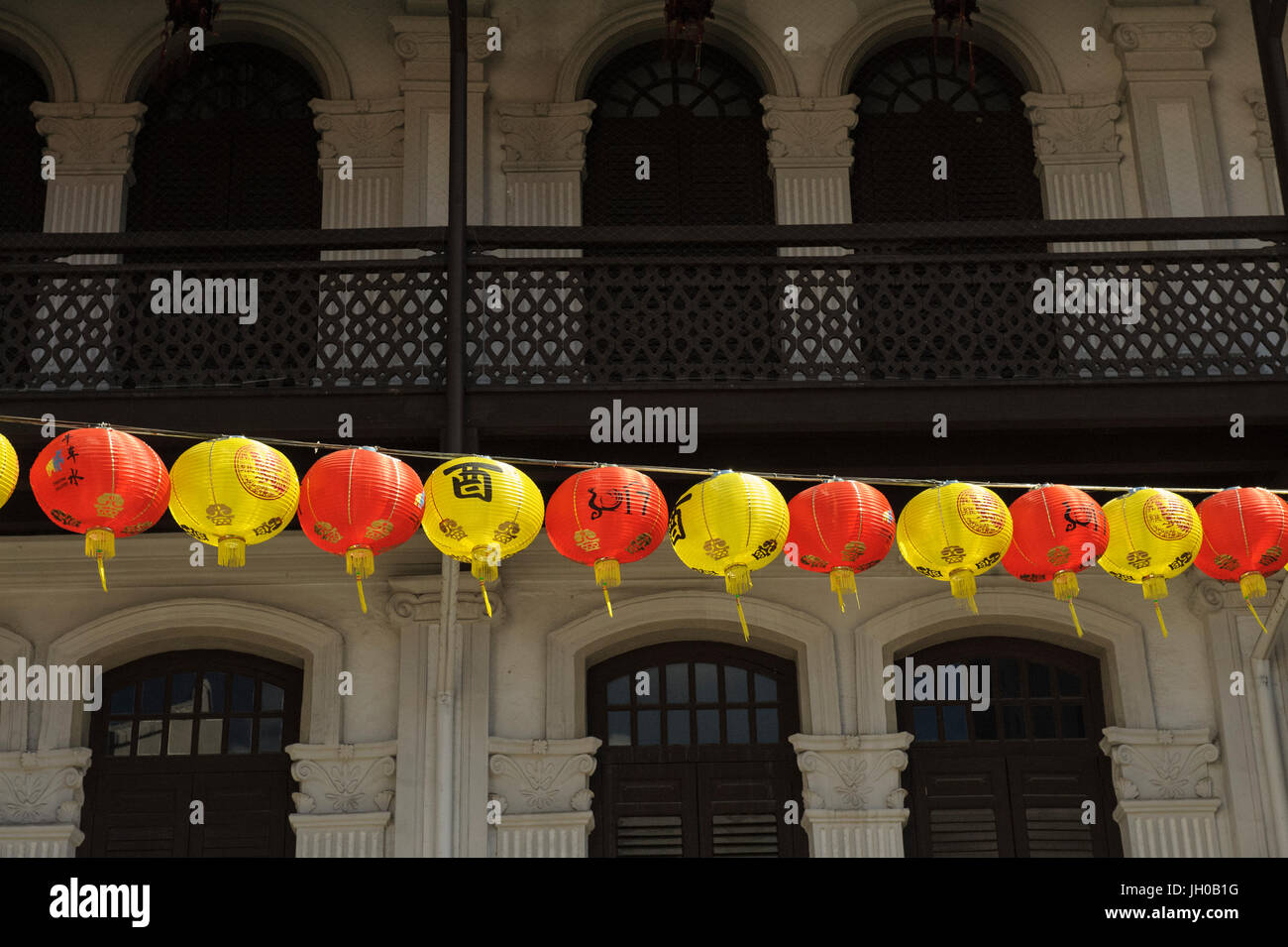 Chinese lanterns in Pagoda Street, Chinatown, Singapore Stock Photo