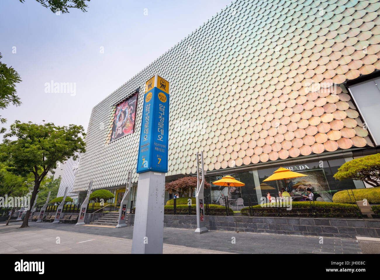 Jun 19, 2017 Galleria Department Store known as the most popular luxury