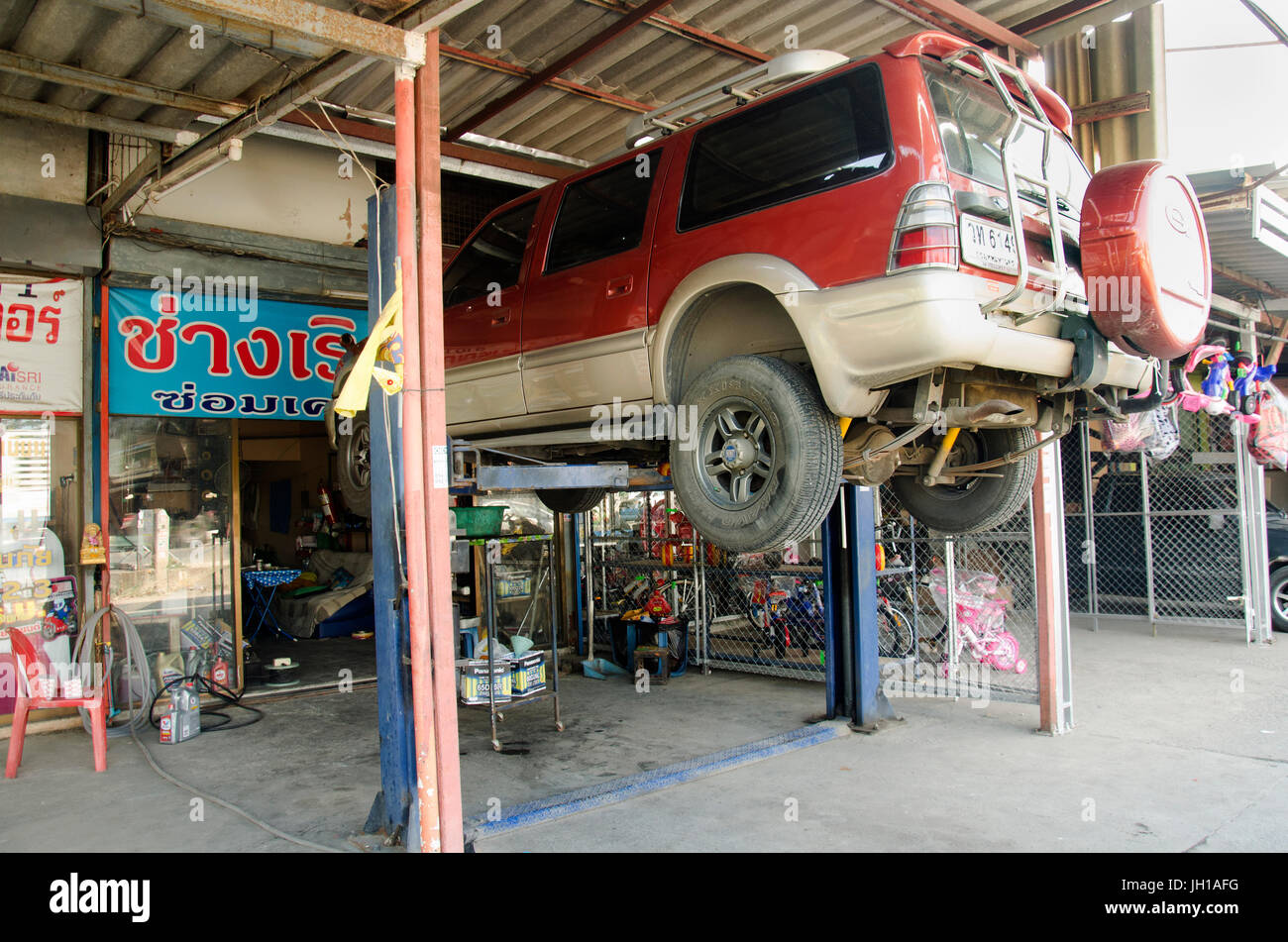 77 Car Change Oil Shop  Latest Free