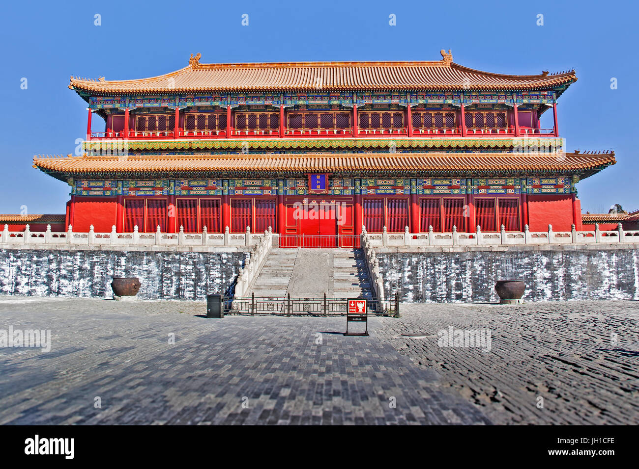 Forbidden City Gates Beijing China Stock Photo - Alamy