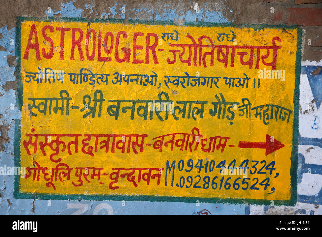 Astrologer's sign in Vrindavan, Uttar Pradesh. India. Stock Photo
