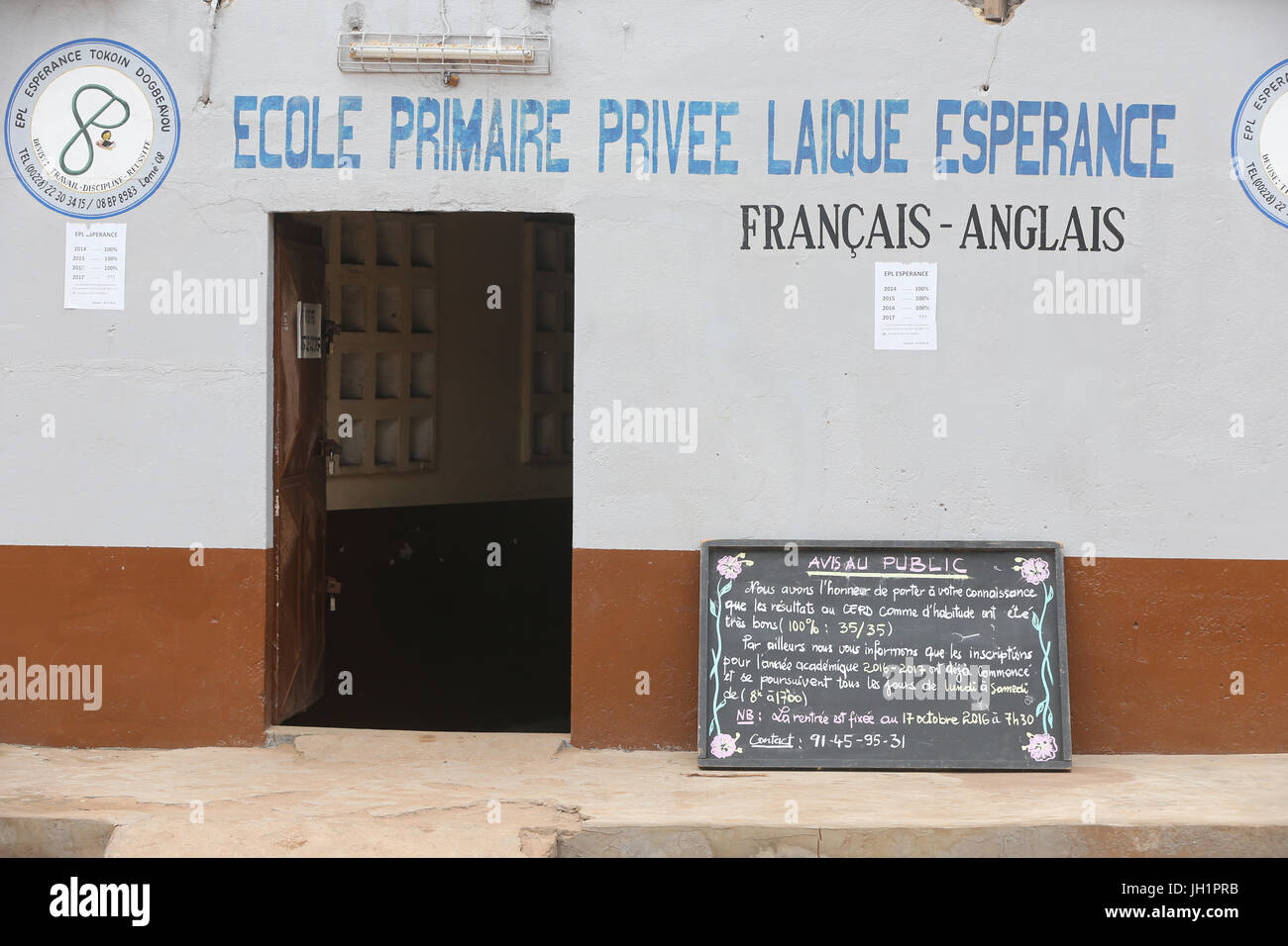 African primary school.    Lome. Togo. Stock Photo