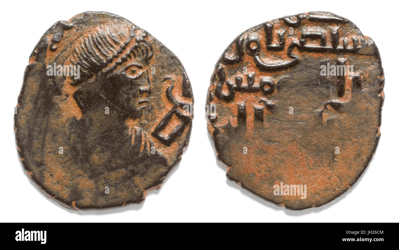 Zengid Coin from Aleppo Stock Photo