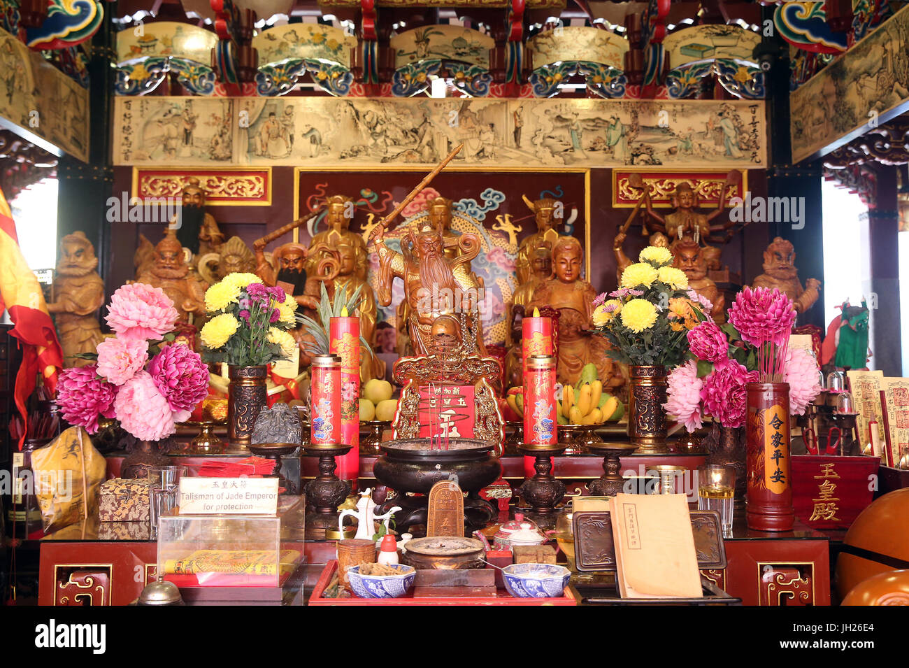 Yu Huang Gong Temple of Heavenly Jade Emperor. Taoist Pantheon.  Singapore. Stock Photo
