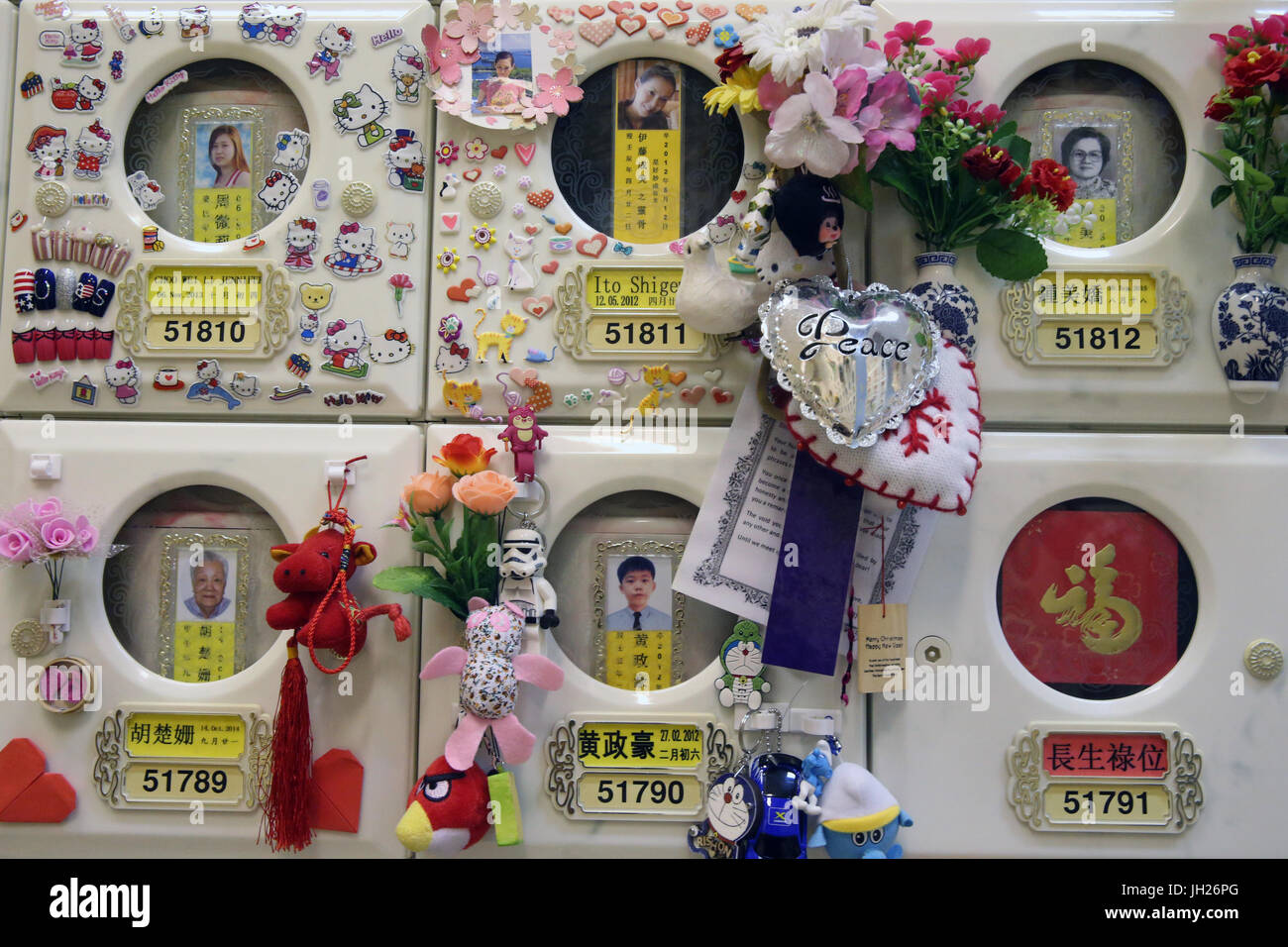 Kong Meng San Phor Kark See Monastery. Pu Tong Ta Columbarium. Singapore Stock Photo Alamy