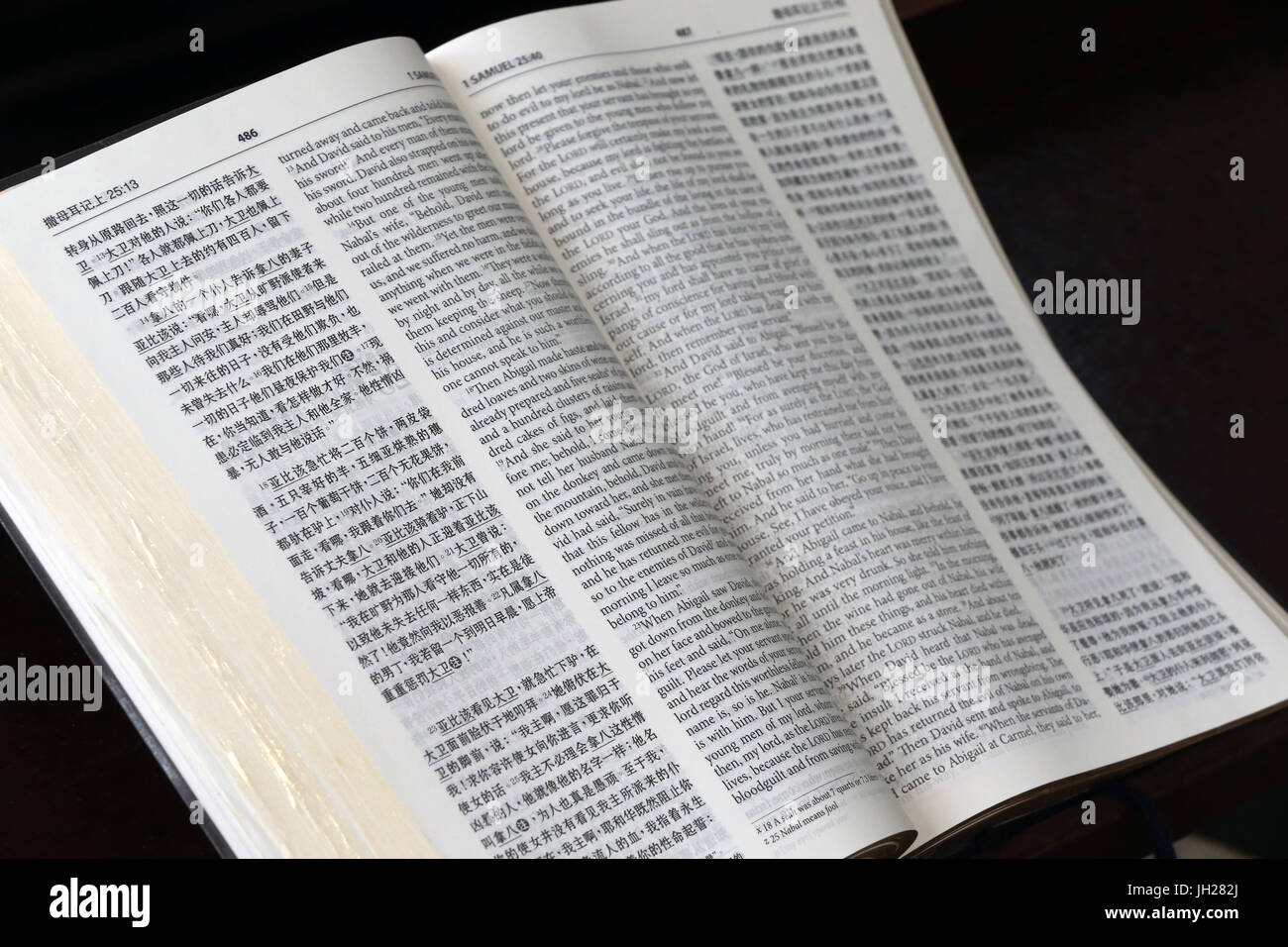 St Andrew's cathedral. Holy Bible in chinese and english. Singapore