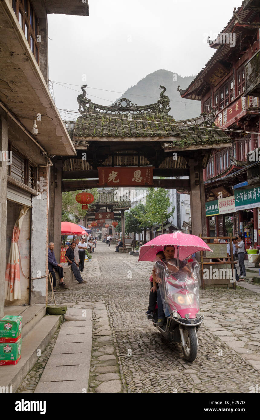 Nan Ge Village Archway Groups, Wenzhou, Zhejiang Province, China, Asia Stock Photo