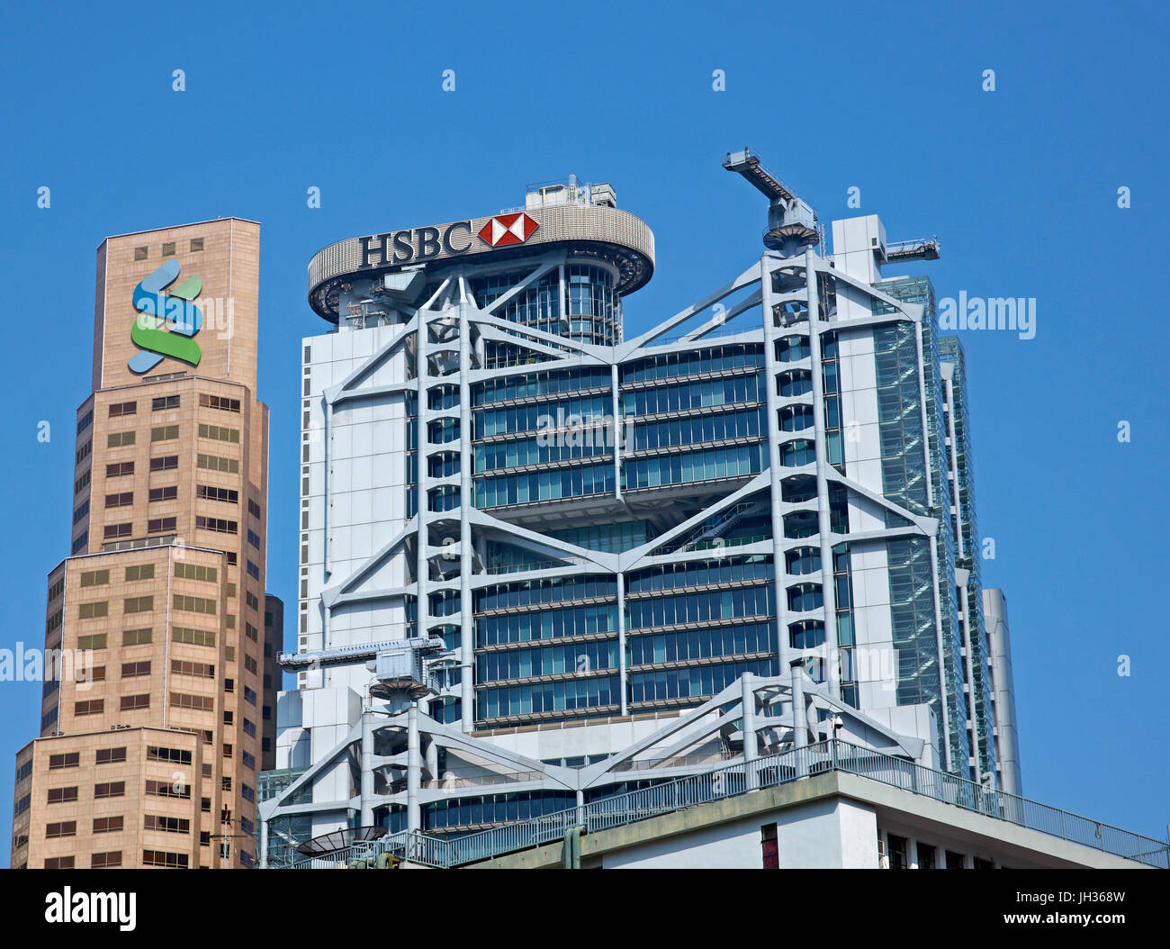 Hong kong hsbc logo hi-res stock photography and images - Alamy