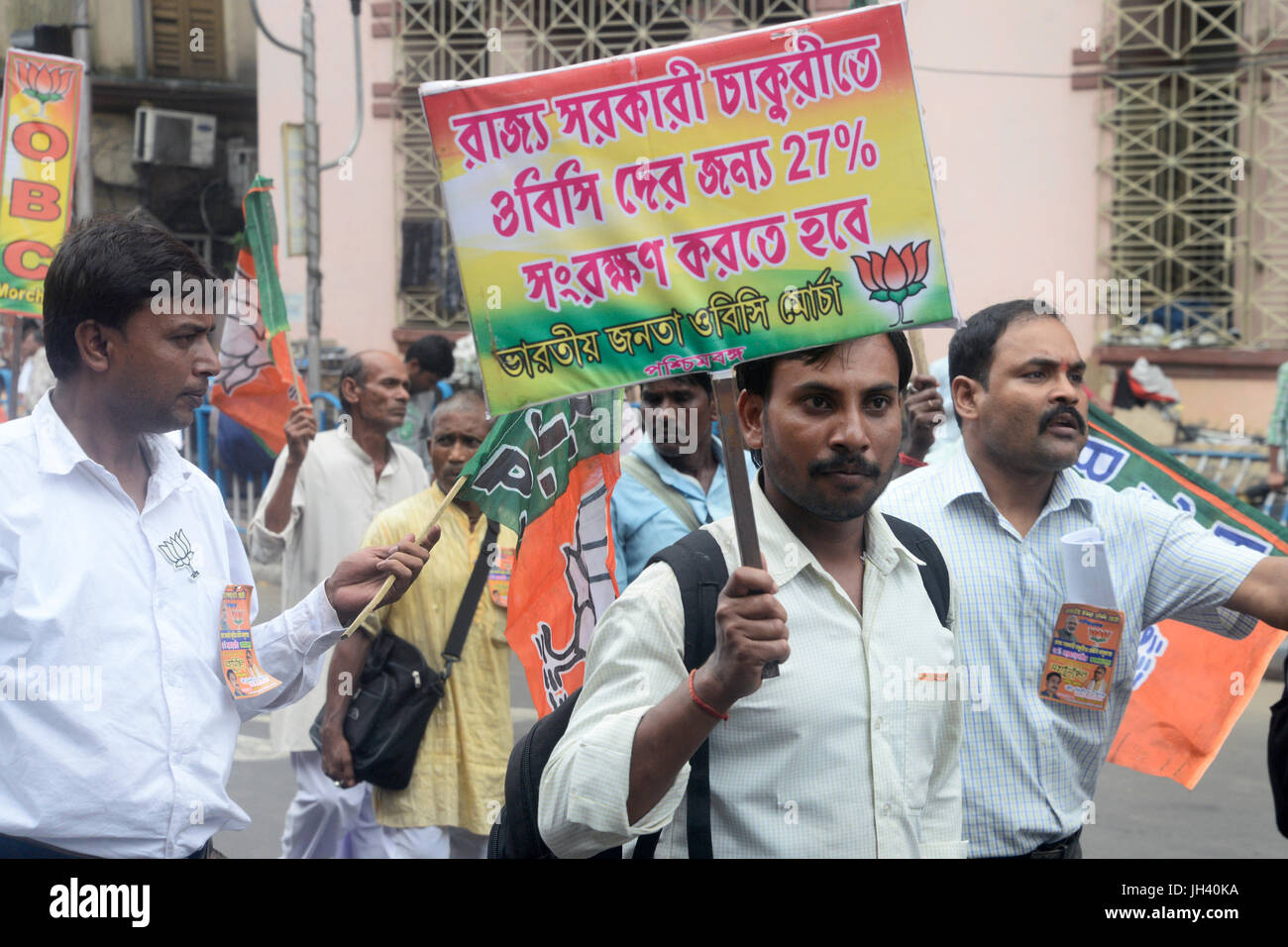 Bharatiya Janta Party OBC Morcha holds a rally demanding 27% reservation for other backward class in West Bengal government jobs. (Photo by Saikat Paul / Pacific Press) Stock Photo