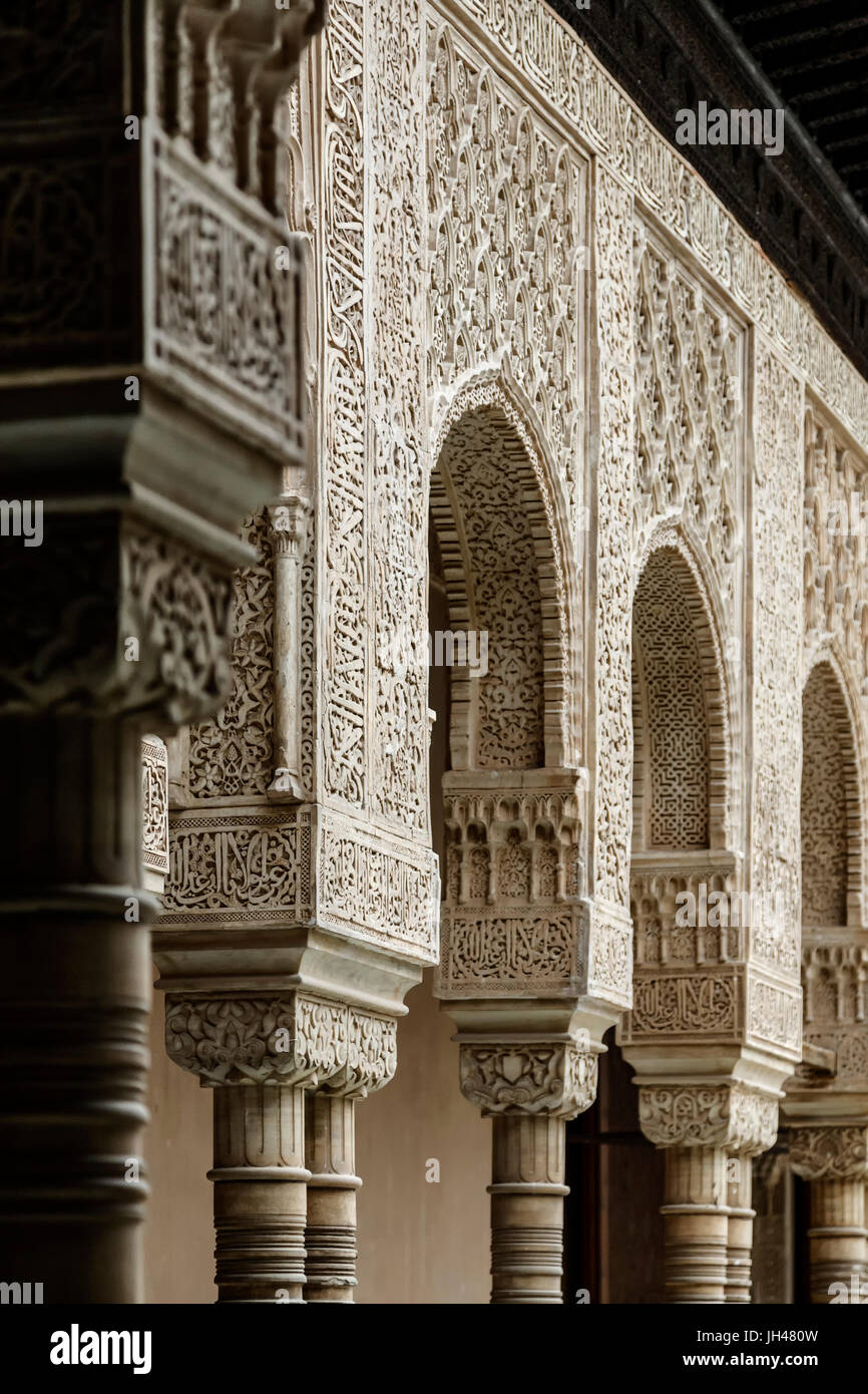 Inscribed arches, Nasrid Palaces, The Alhambra, Granada, Spain Stock Photo