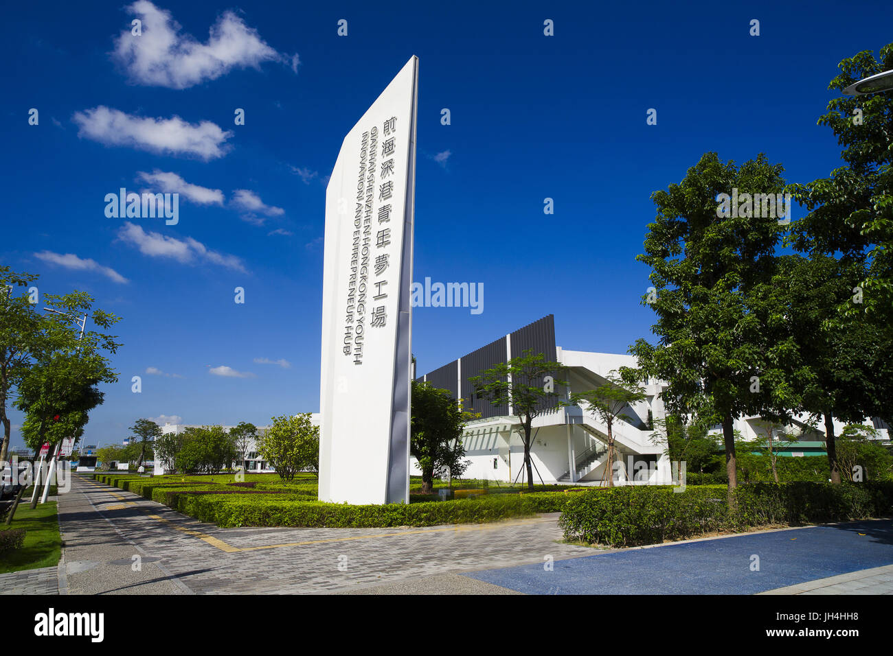 Construction Of Shenzhen High Resolution Stock Photography and Images ...